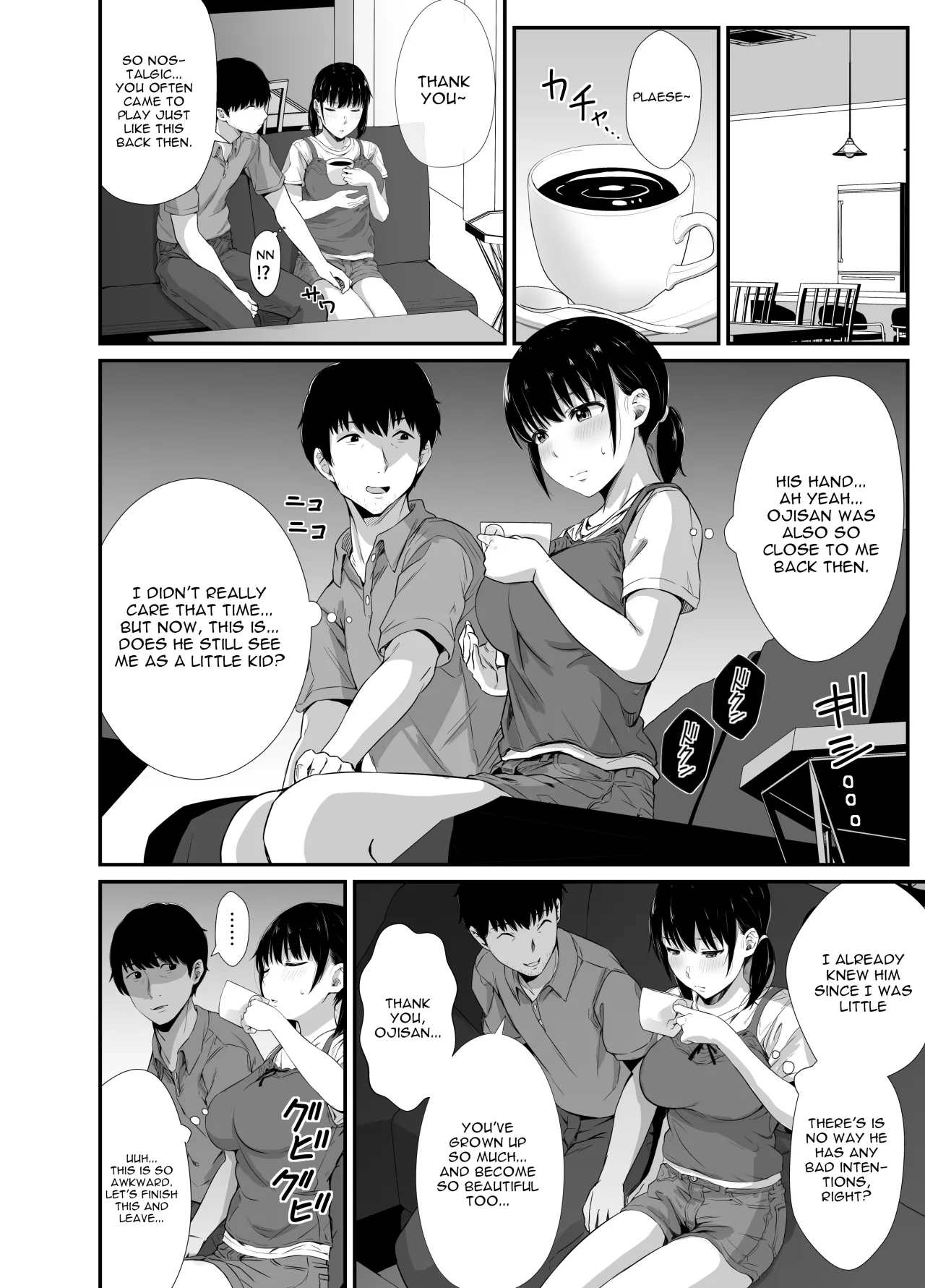 Osananajimi no Otou-san ni. 7