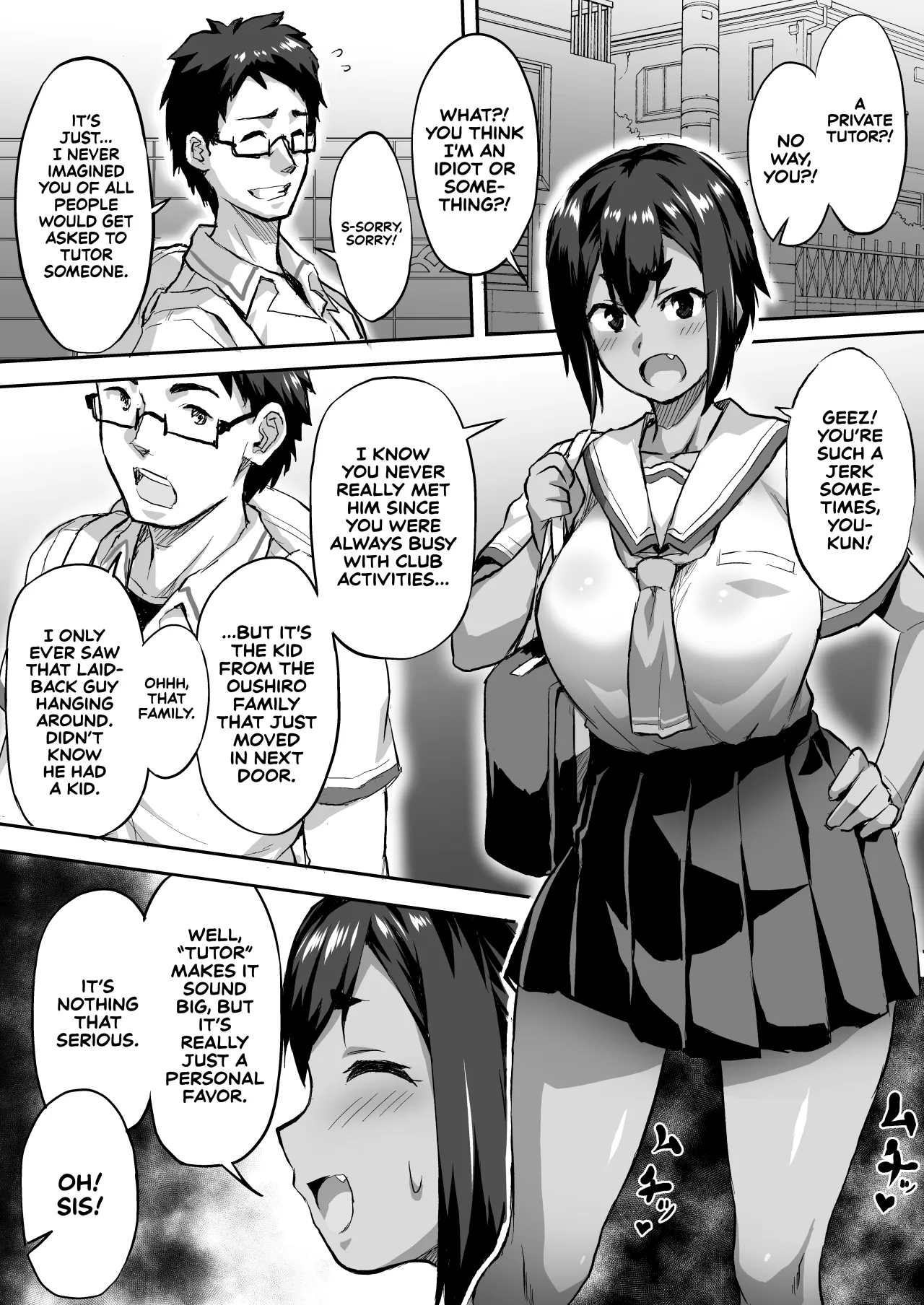 Osananajimi NTR Miura Satsuki no Baai 2