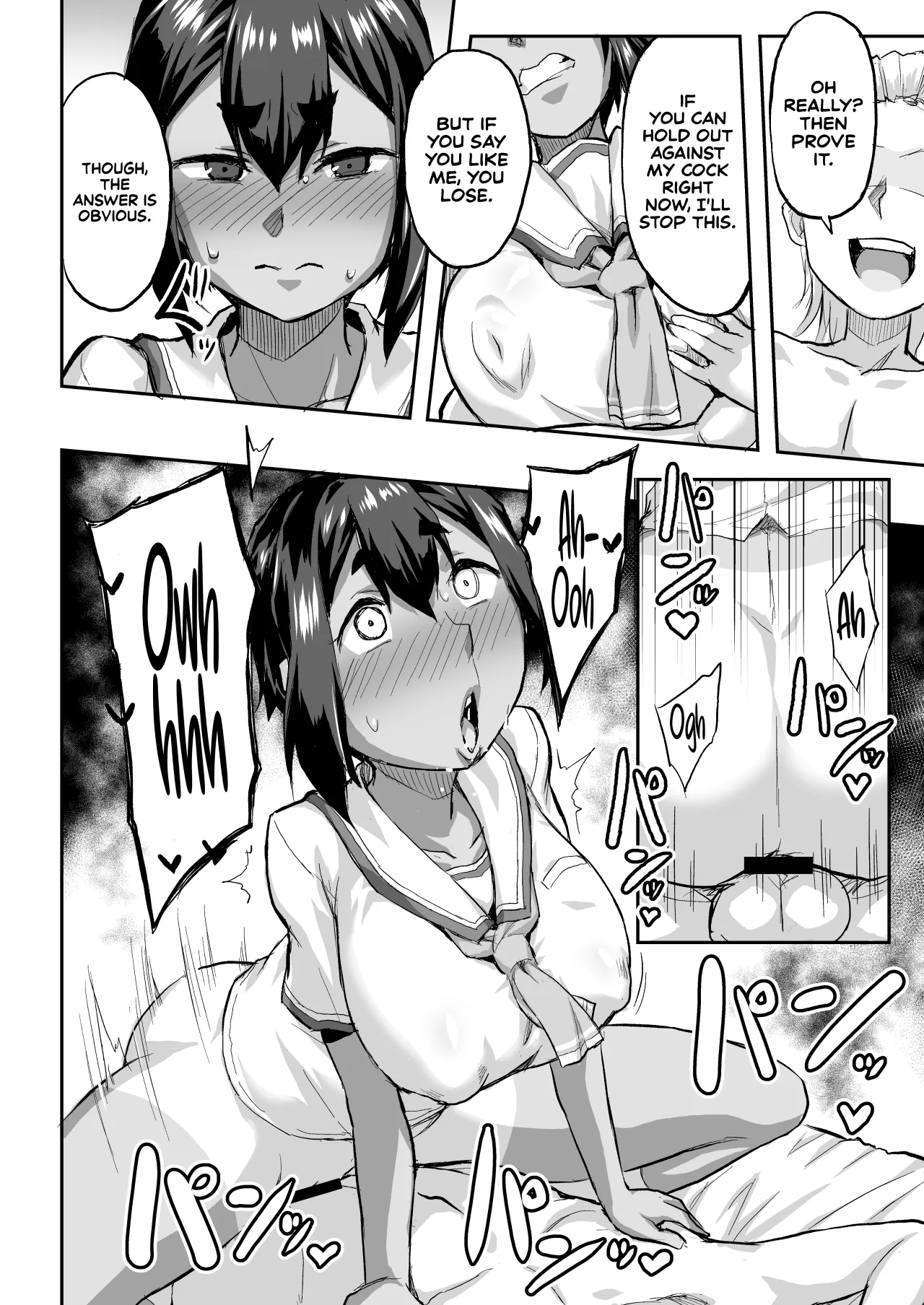 Osananajimi NTR Miura Satsuki no Baai 19