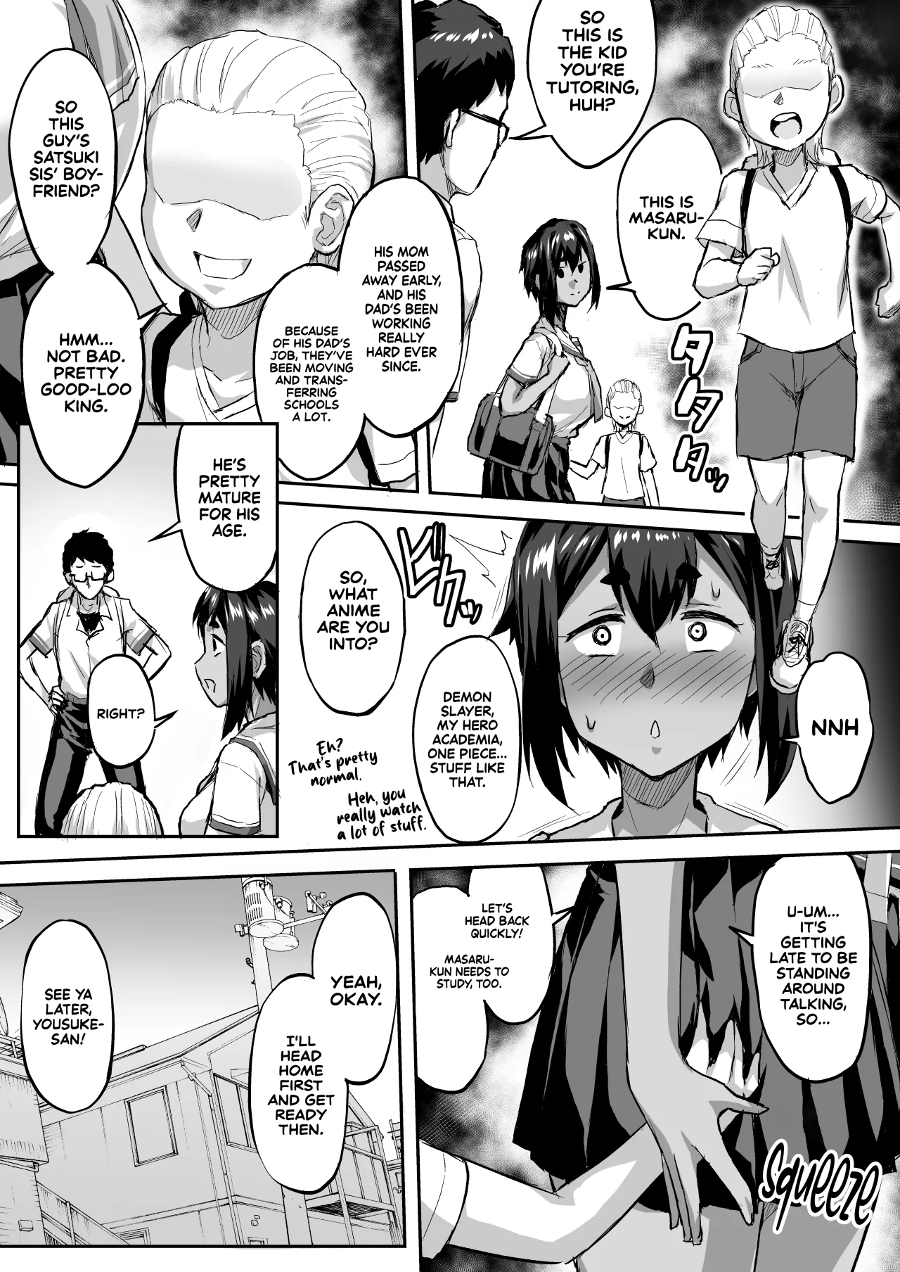 Osananajimi NTR Miura Satsuki no Baai 3