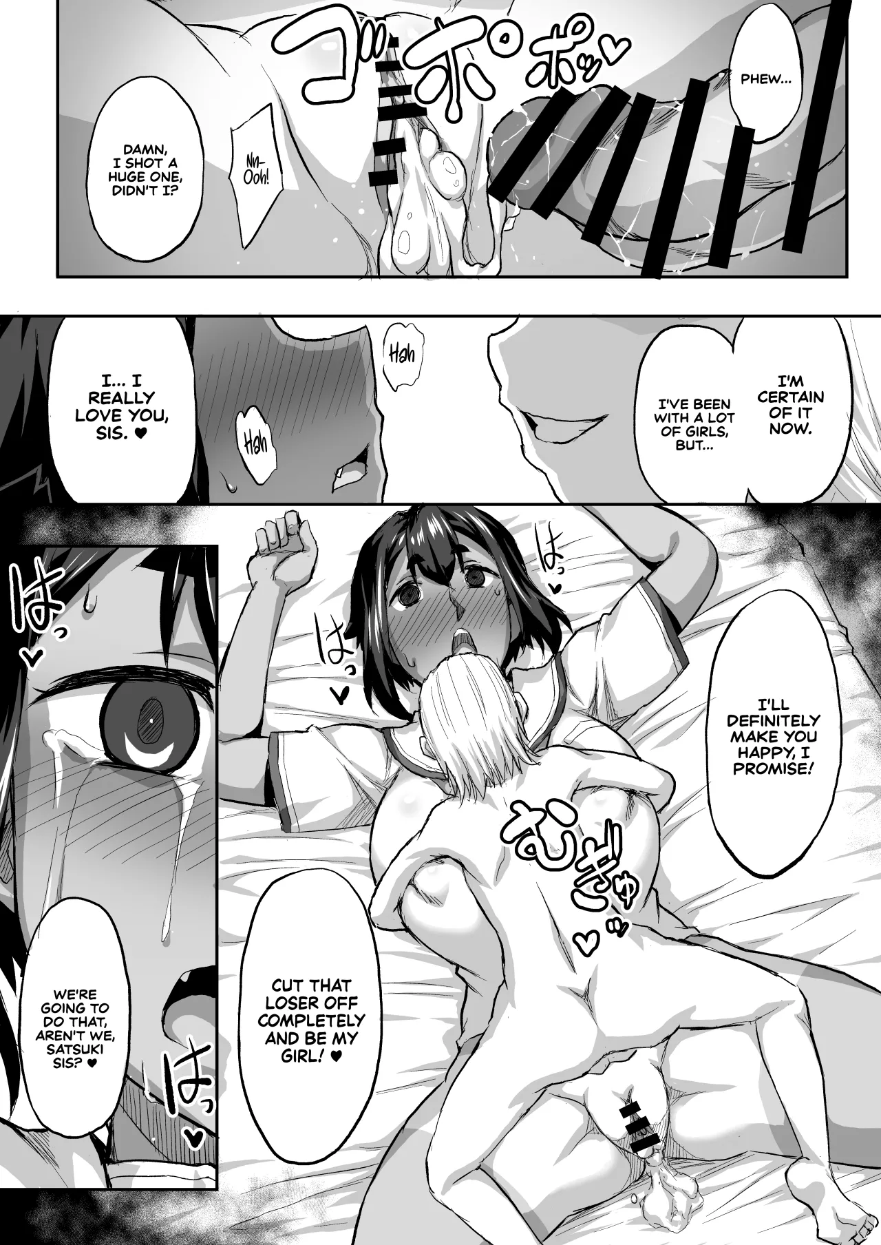 Osananajimi NTR Miura Satsuki no Baai 22