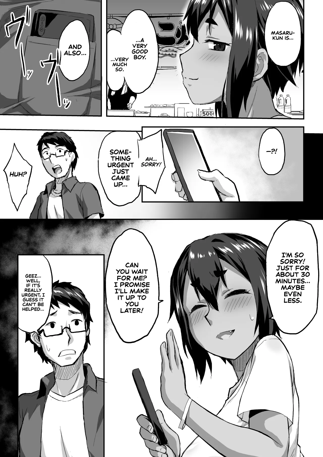 Osananajimi NTR Miura Satsuki no Baai 24