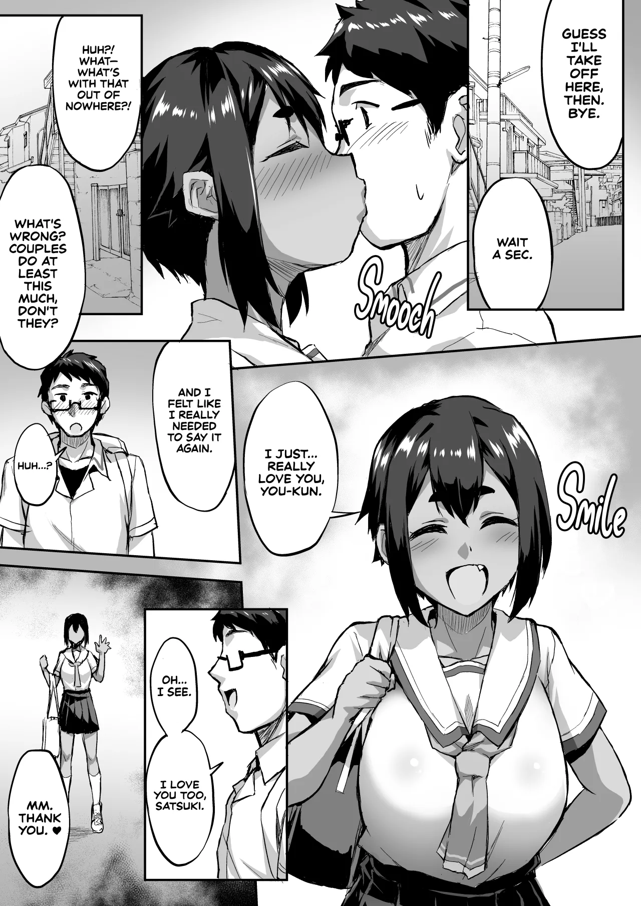 Osananajimi NTR Miura Satsuki no Baai 4