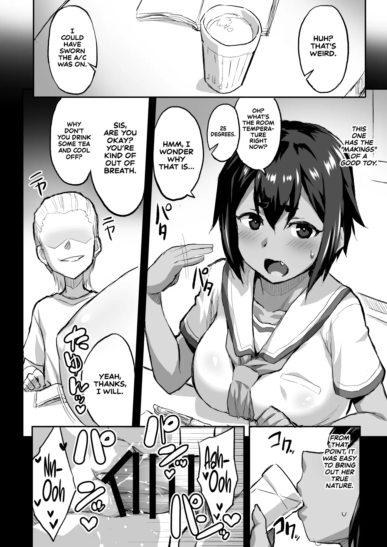 Osananajimi NTR Miura Satsuki no Baai 9