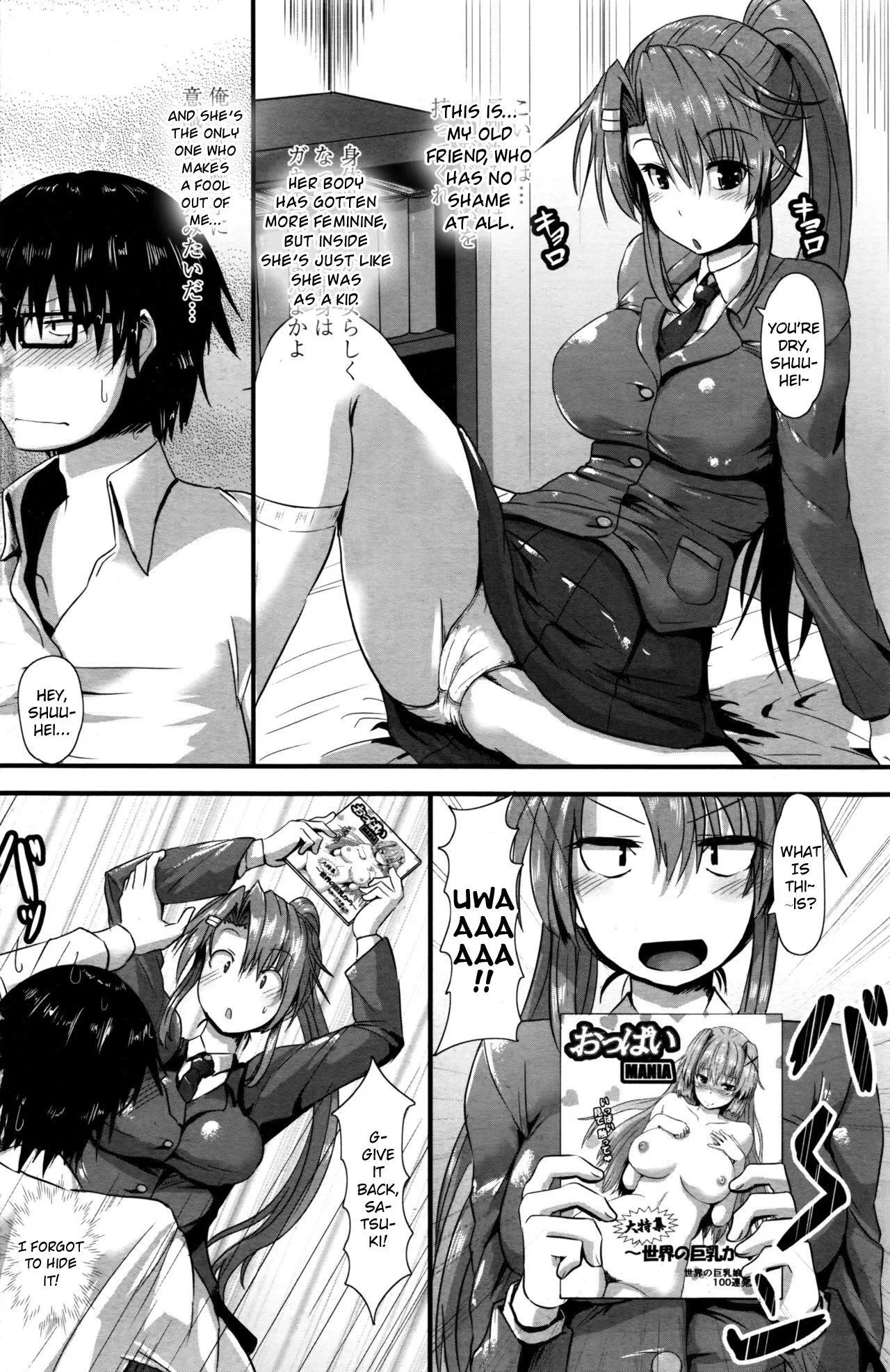 Osananajimi o Yattsukero? 2