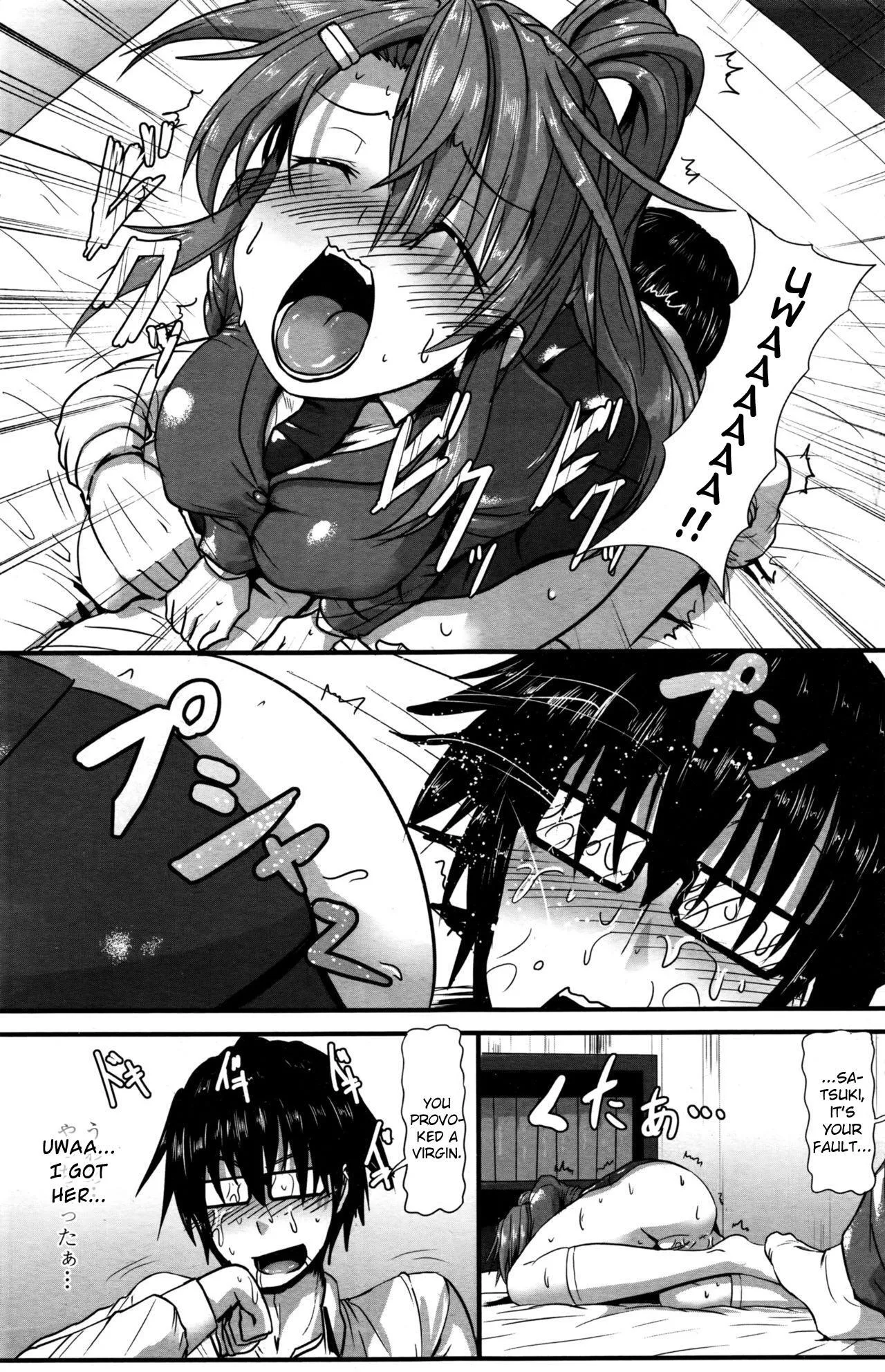 Osananajimi o Yattsukero? 5