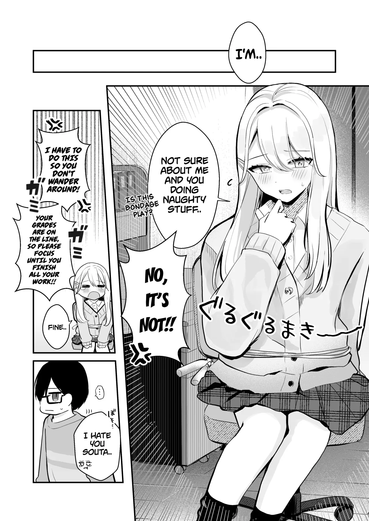 Osananajimi wa dai pinchi + tanpen 3 sakuhin 11
