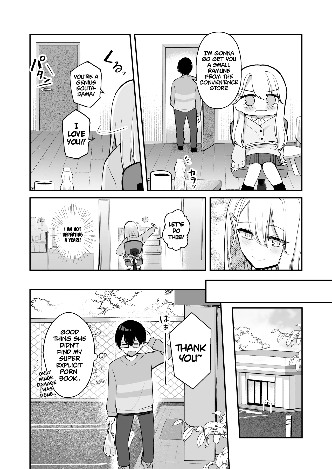 Osananajimi wa dai pinchi + tanpen 3 sakuhin 12