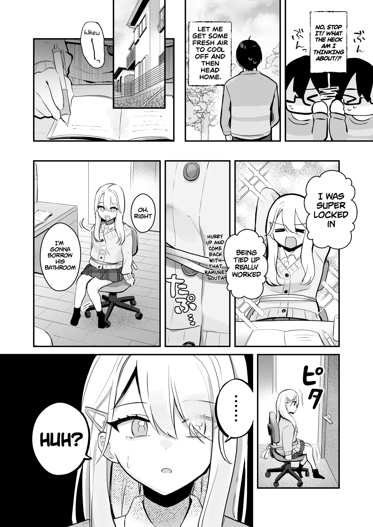 Osananajimi wa dai pinchi + tanpen 3 sakuhin 15