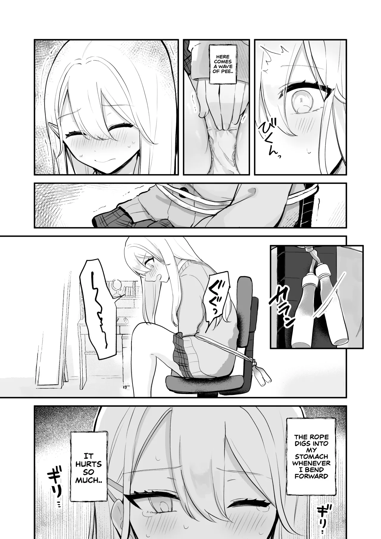 Osananajimi wa dai pinchi + tanpen 3 sakuhin 19
