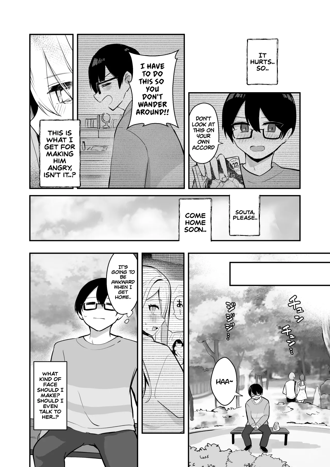 Osananajimi wa dai pinchi + tanpen 3 sakuhin 20