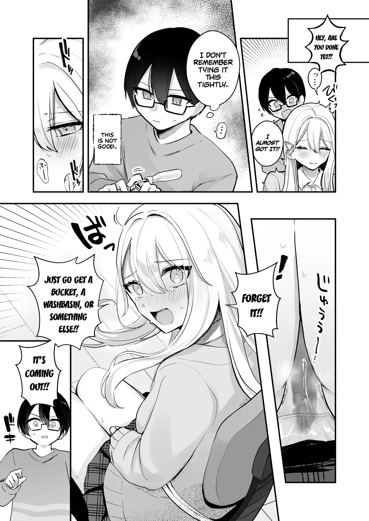 Osananajimi wa dai pinchi + tanpen 3 sakuhin 26