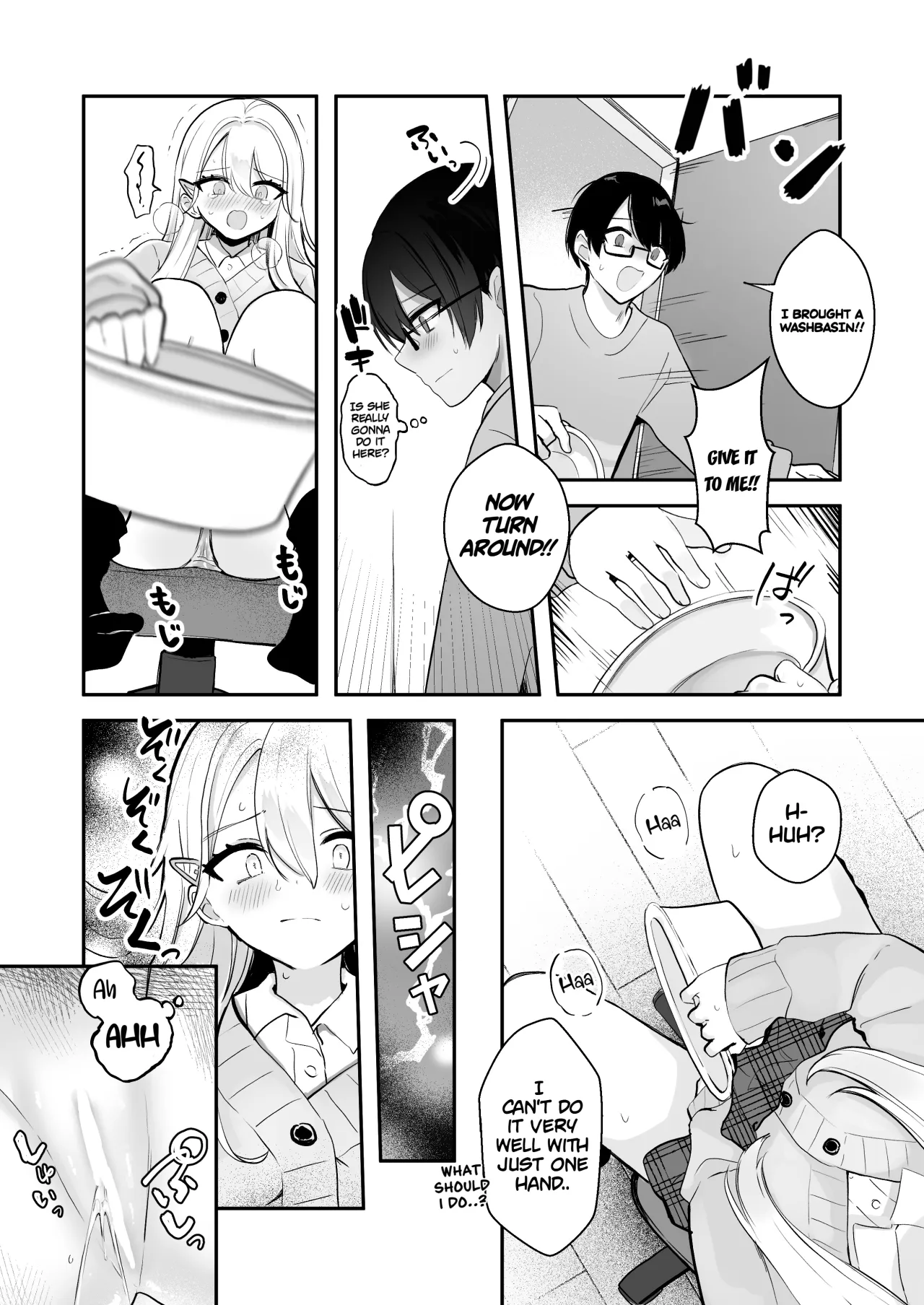 Osananajimi wa dai pinchi + tanpen 3 sakuhin 28