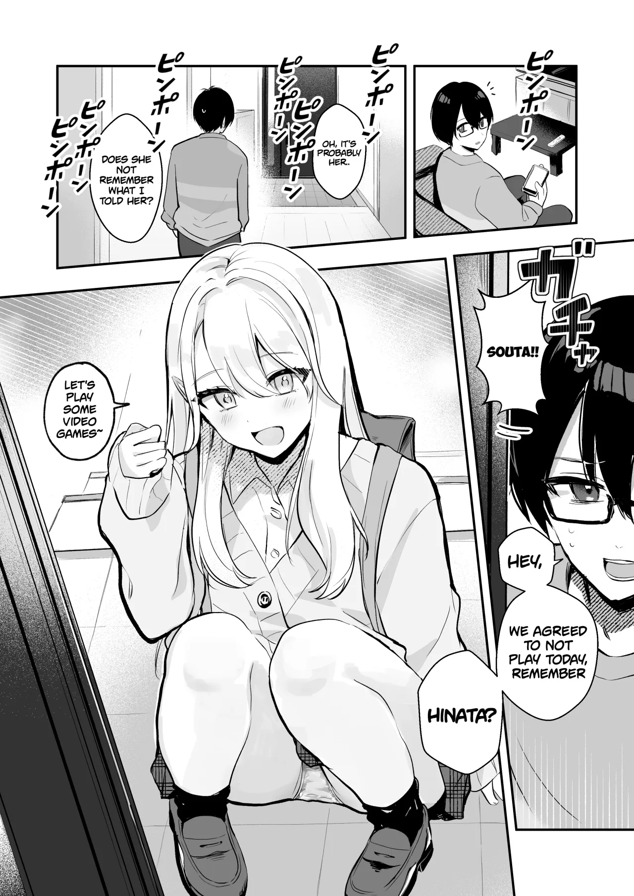 Osananajimi wa dai pinchi + tanpen 3 sakuhin 4