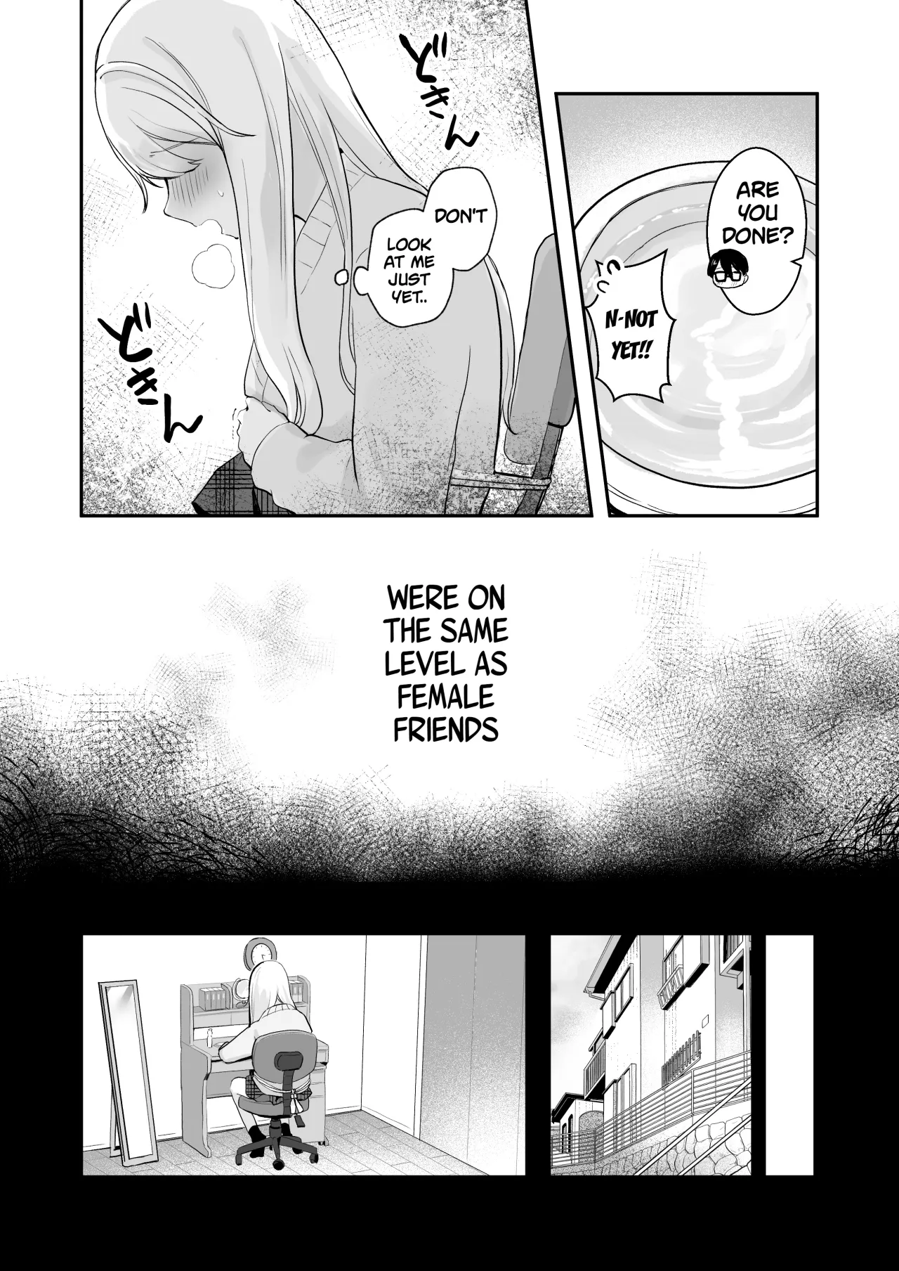 Osananajimi wa dai pinchi + tanpen 3 sakuhin 33