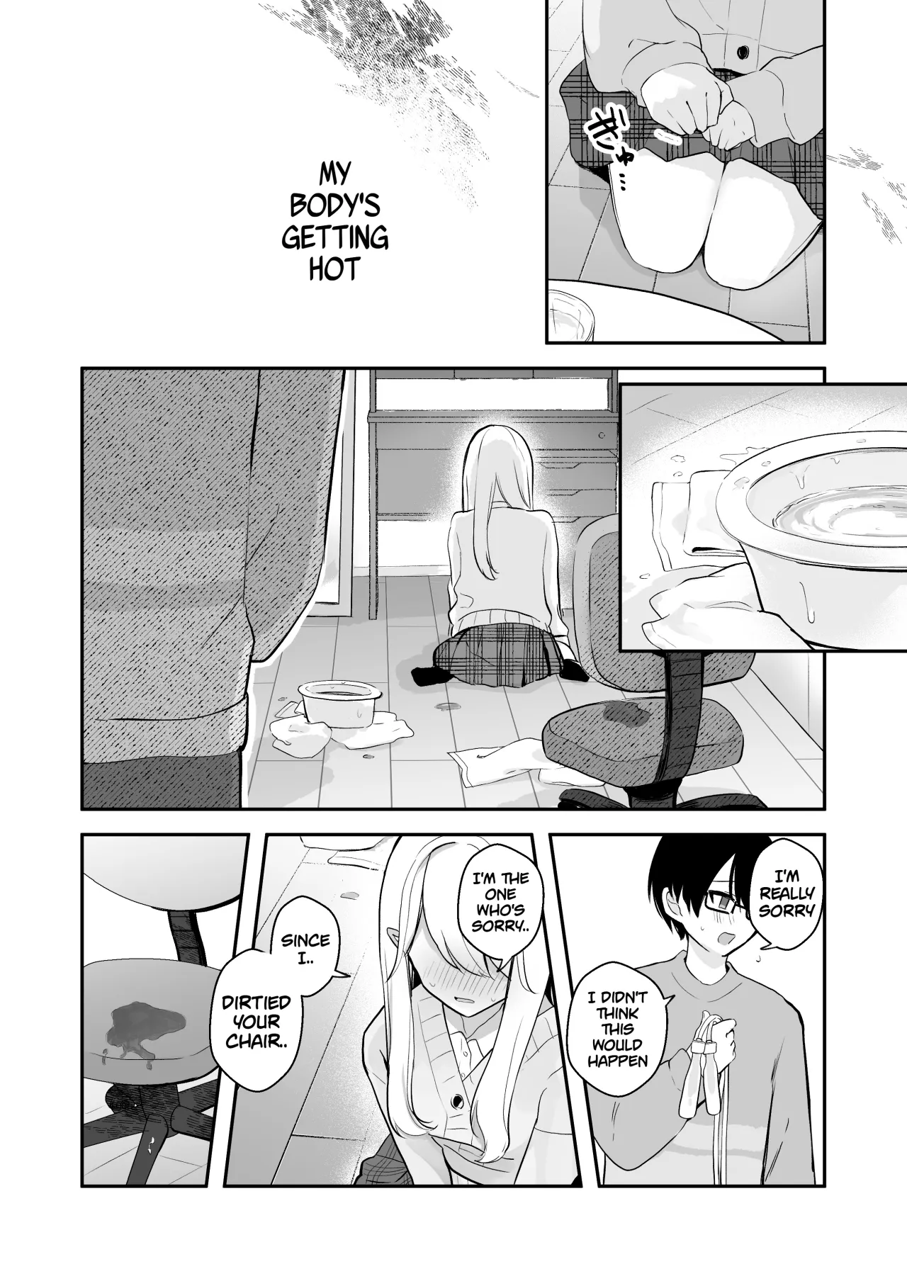 Osananajimi wa dai pinchi + tanpen 3 sakuhin 37