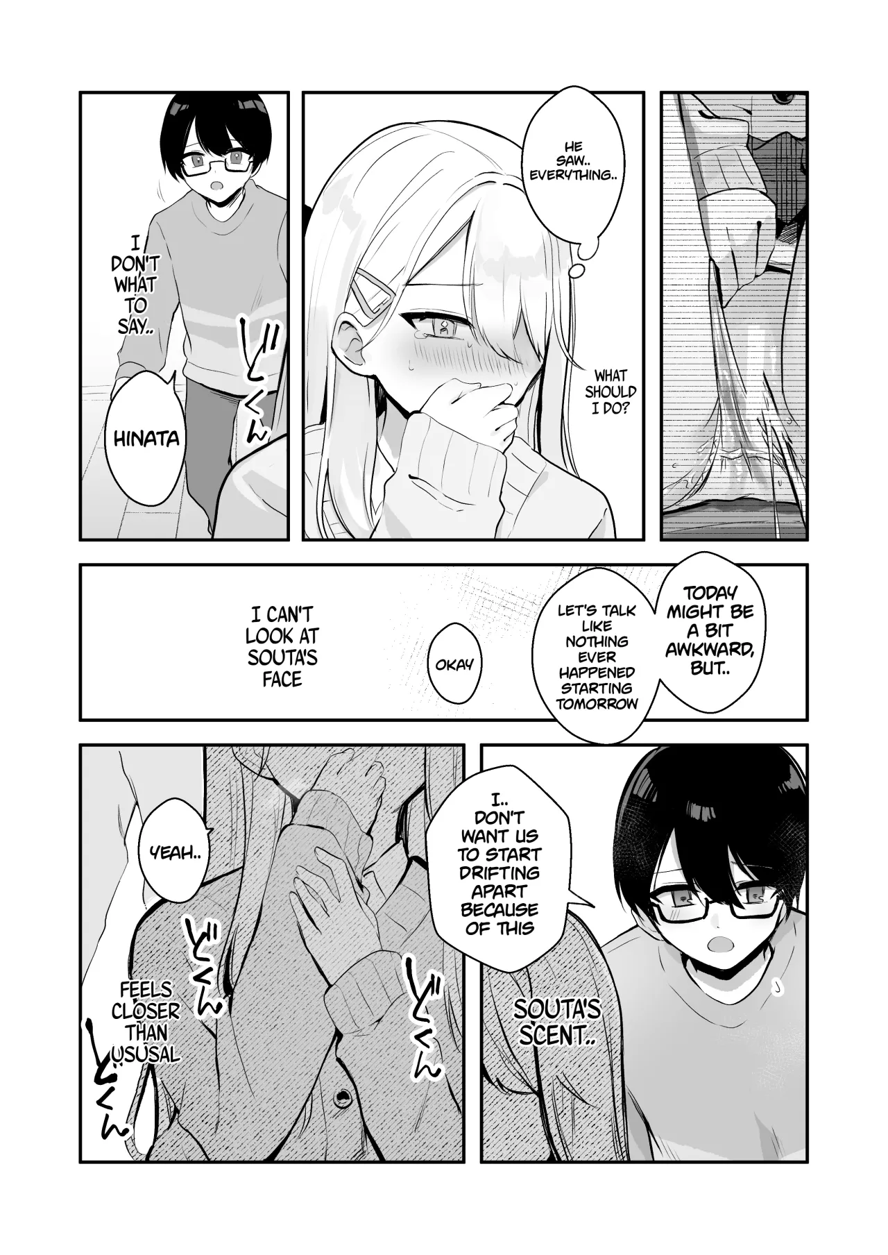 Osananajimi wa dai pinchi + tanpen 3 sakuhin 38