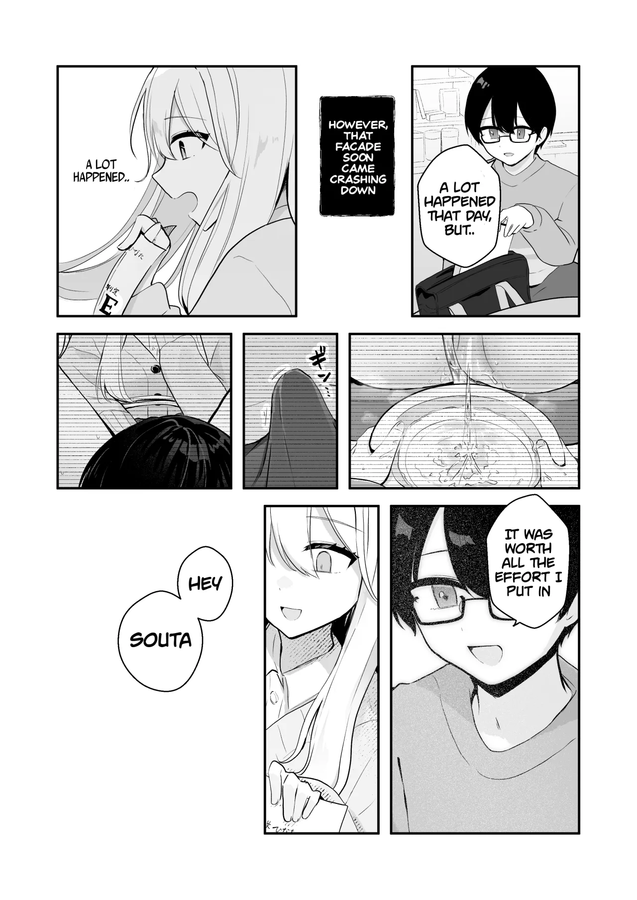 Osananajimi wa dai pinchi + tanpen 3 sakuhin 40
