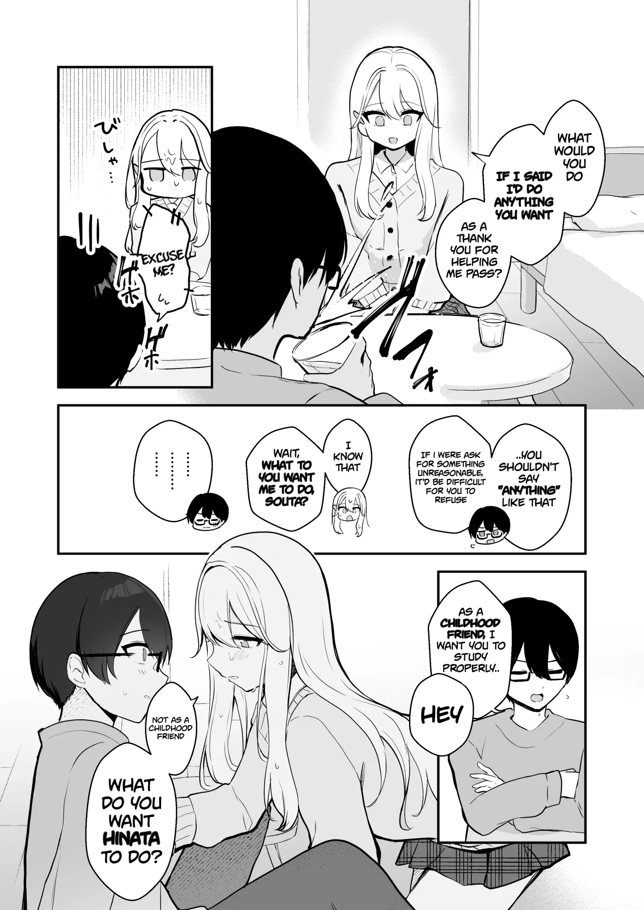 Osananajimi wa dai pinchi + tanpen 3 sakuhin 41