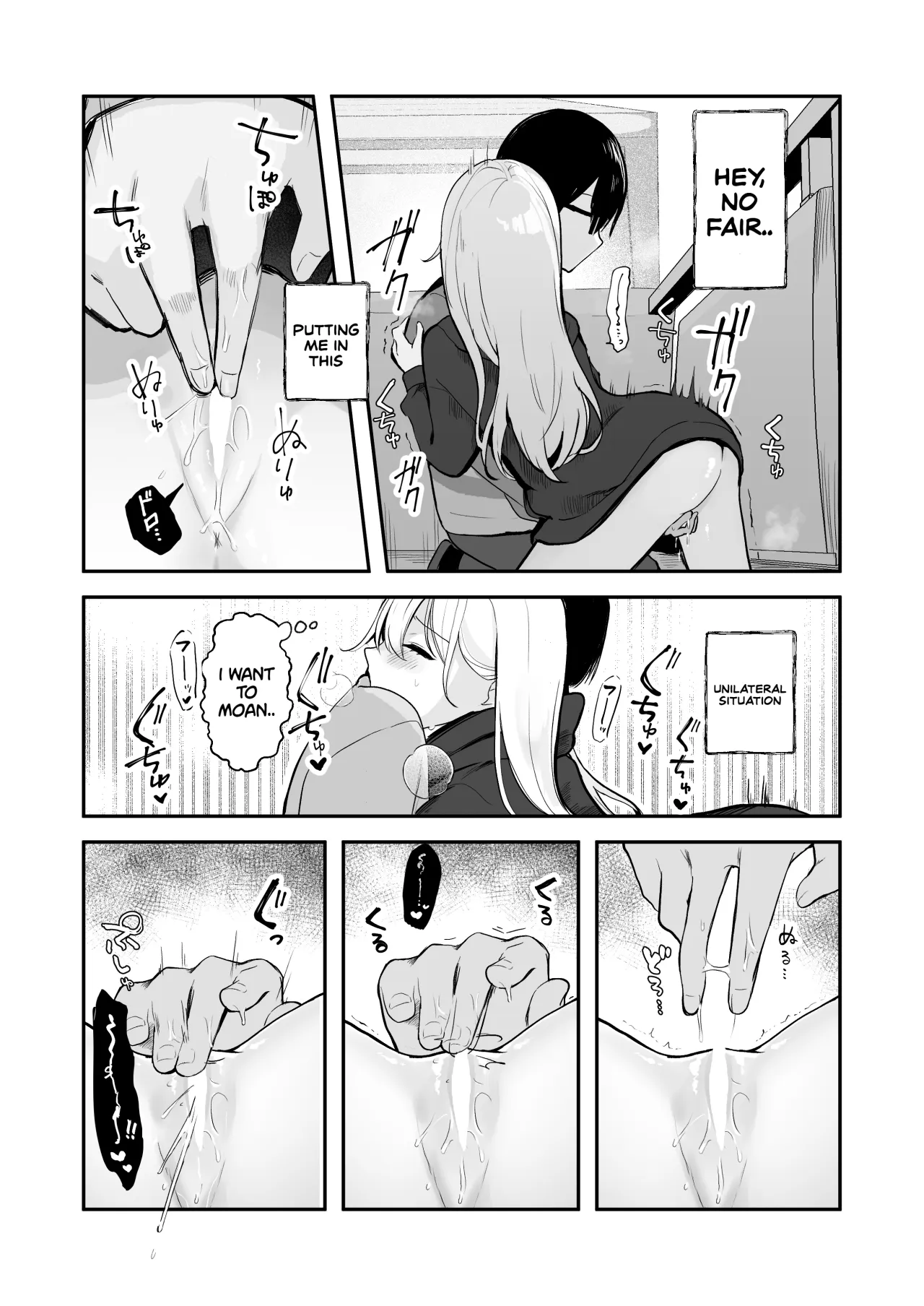 Osananajimi wa dai pinchi + tanpen 3 sakuhin 47