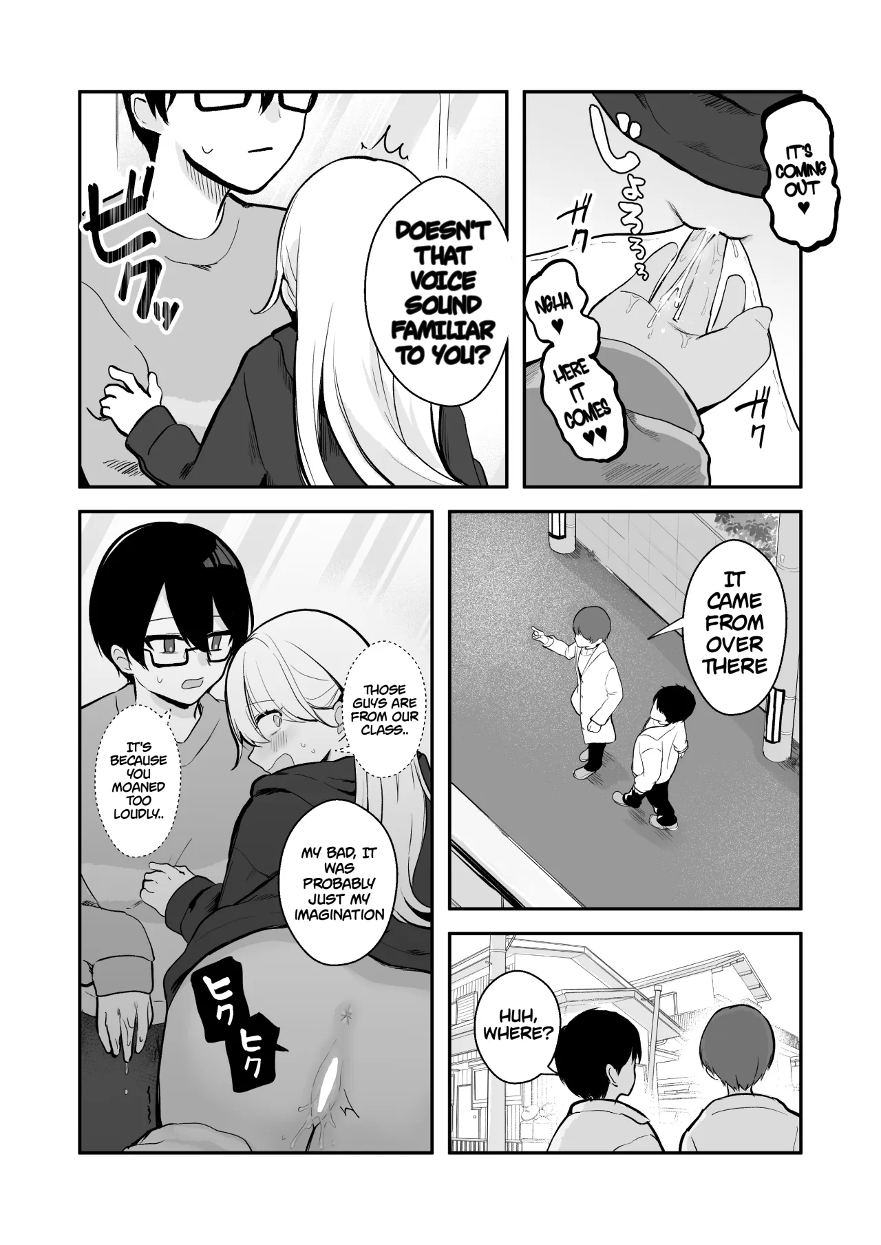 Osananajimi wa dai pinchi + tanpen 3 sakuhin 49