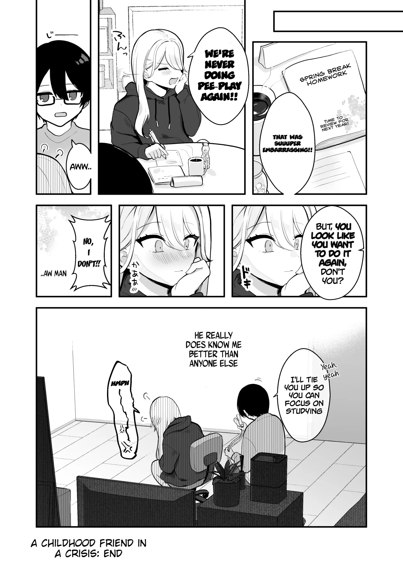 Osananajimi wa dai pinchi + tanpen 3 sakuhin 52