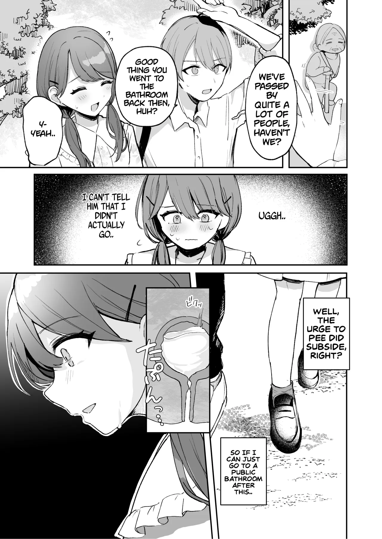 Osananajimi wa dai pinchi + tanpen 3 sakuhin 59