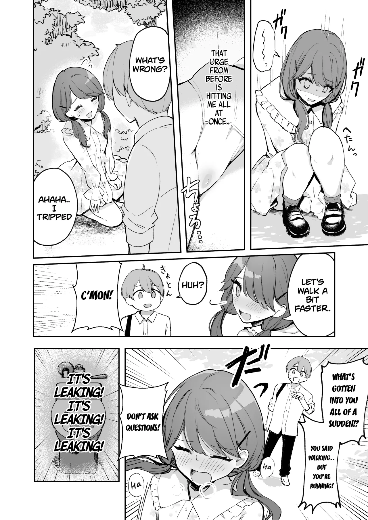 Osananajimi wa dai pinchi + tanpen 3 sakuhin 60