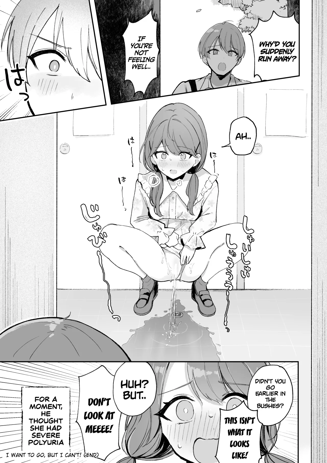 Osananajimi wa dai pinchi + tanpen 3 sakuhin 63