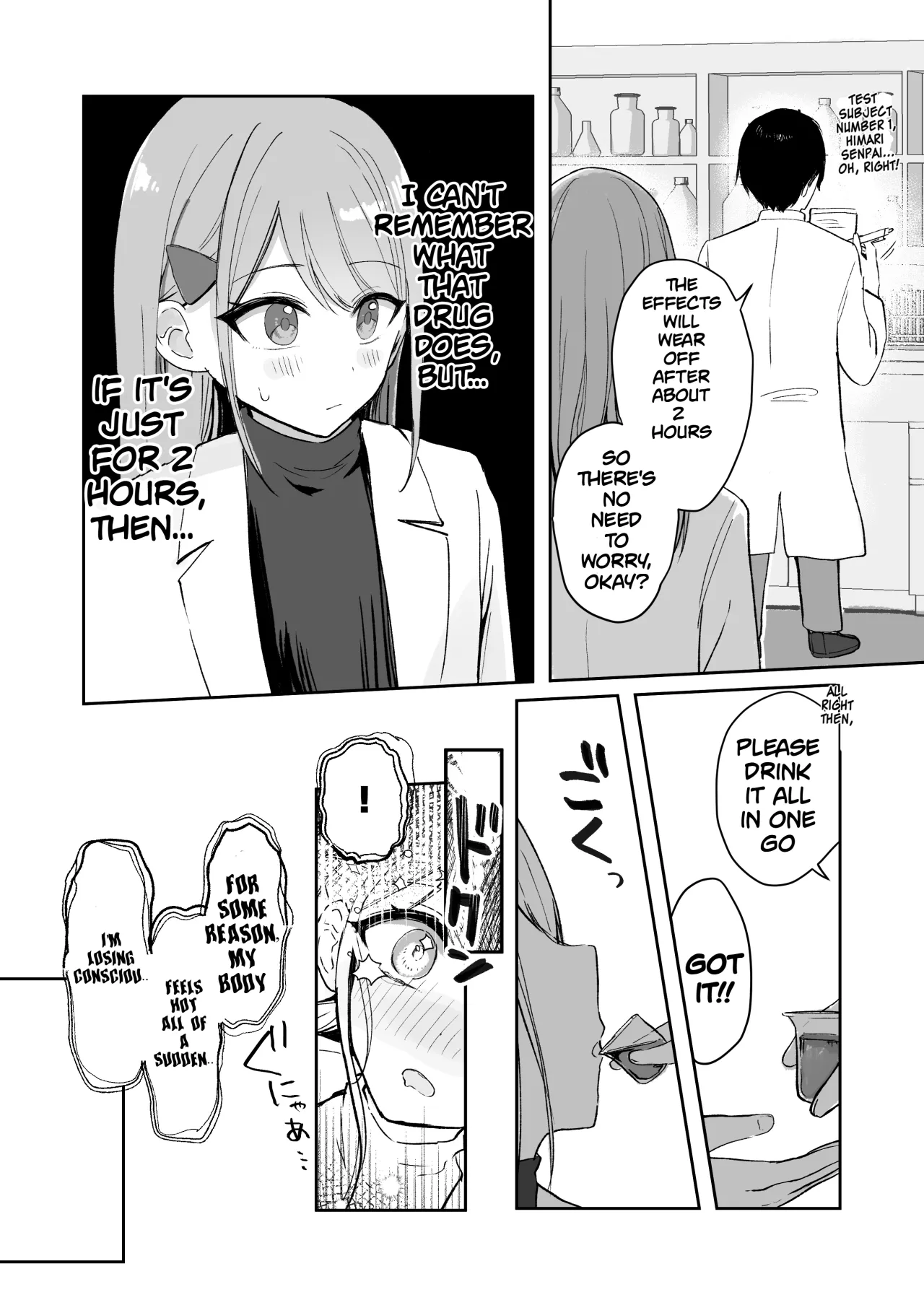 Osananajimi wa dai pinchi + tanpen 3 sakuhin 66