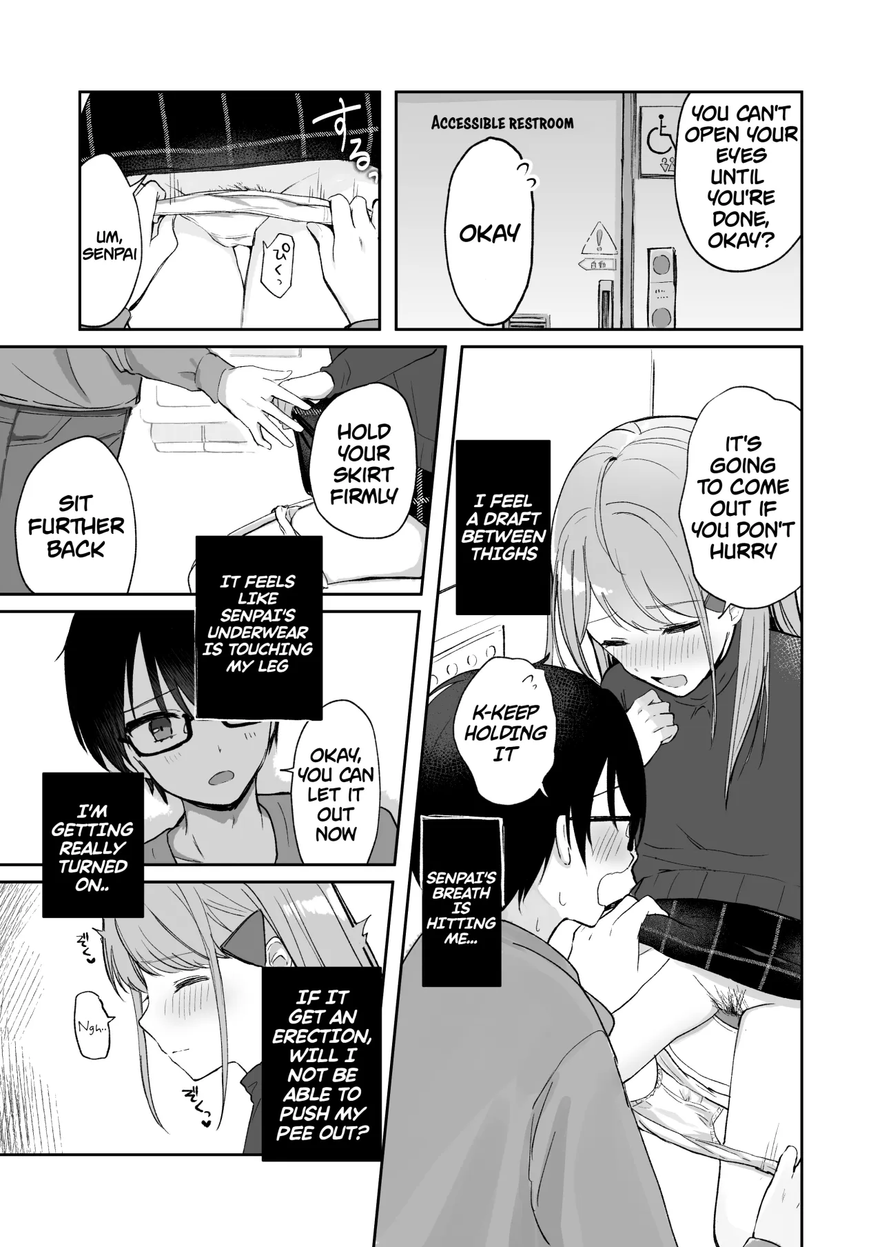 Osananajimi wa dai pinchi + tanpen 3 sakuhin 69
