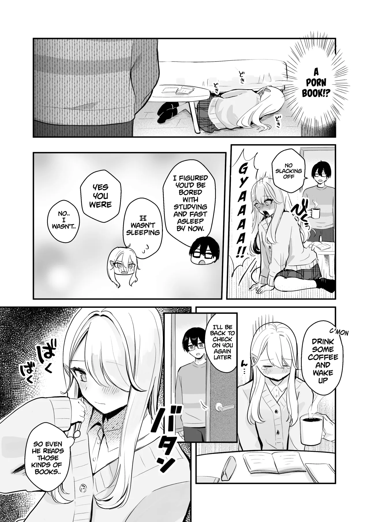 Osananajimi wa dai pinchi + tanpen 3 sakuhin 8