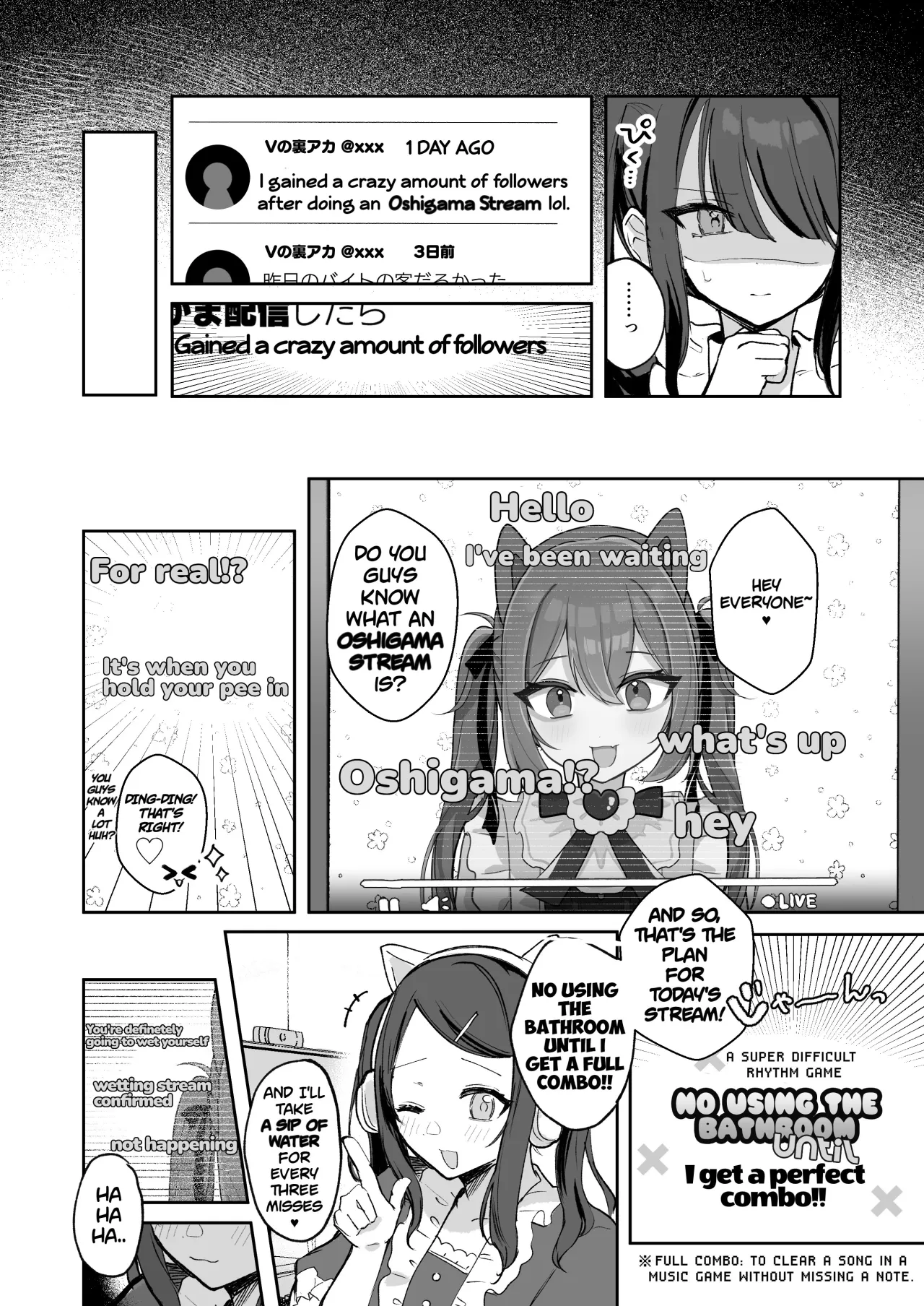 Osananajimi wa dai pinchi + tanpen 3 sakuhin 76