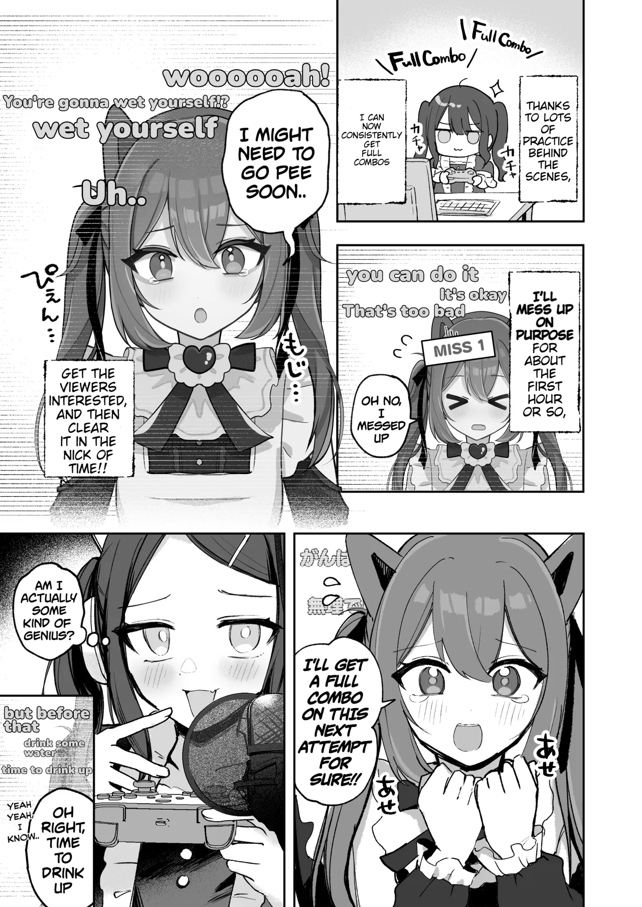 Osananajimi wa dai pinchi + tanpen 3 sakuhin 77