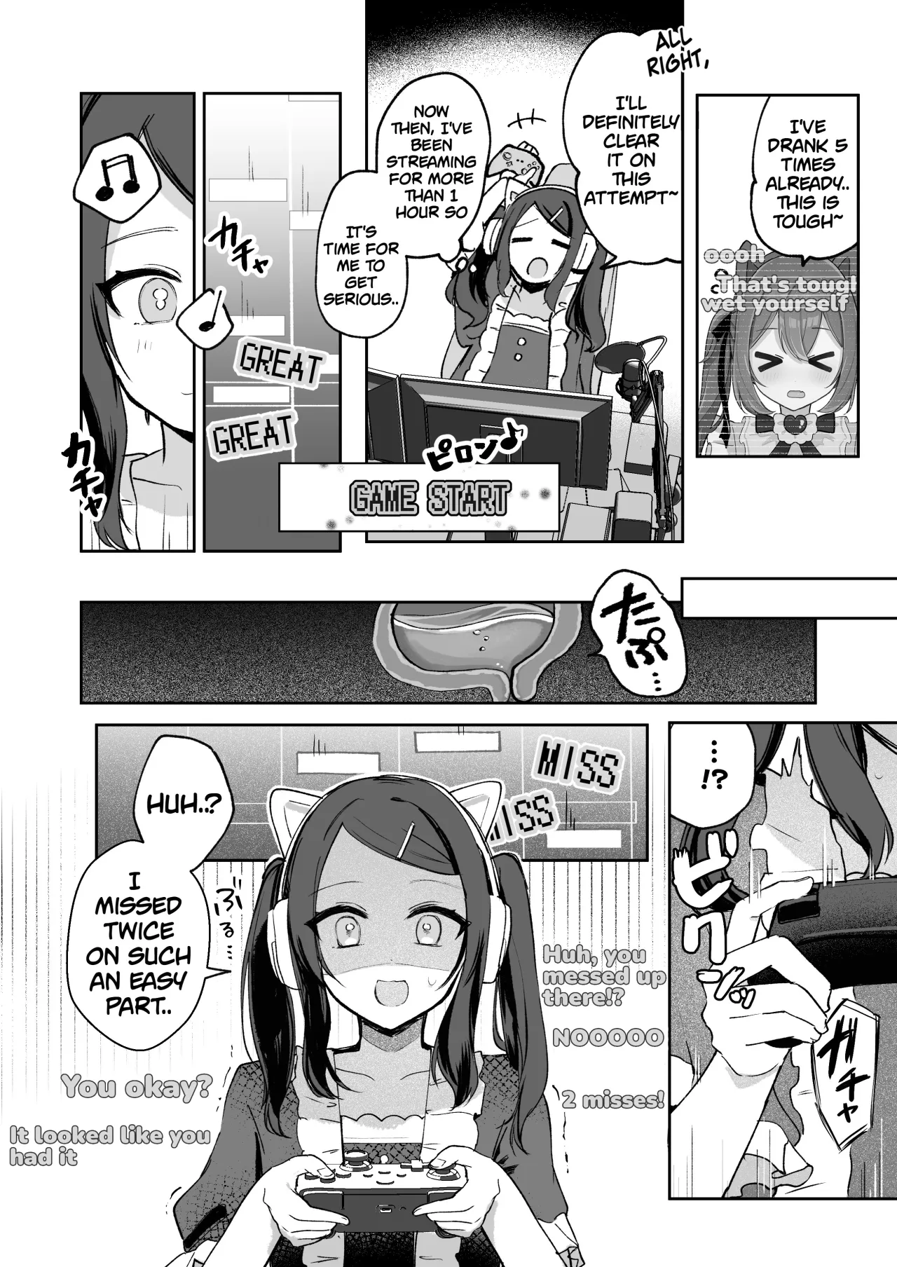 Osananajimi wa dai pinchi + tanpen 3 sakuhin 78
