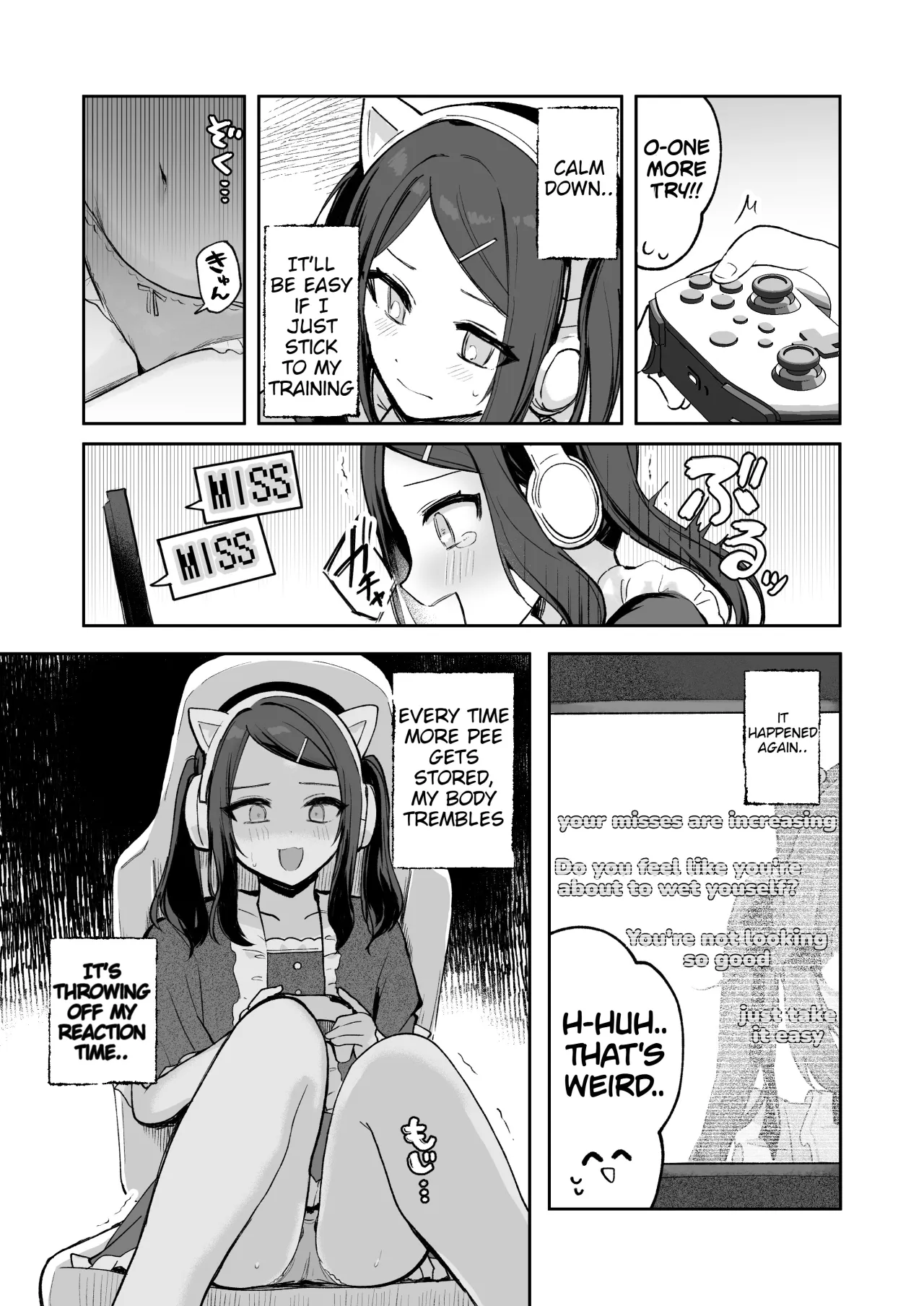 Osananajimi wa dai pinchi + tanpen 3 sakuhin 79