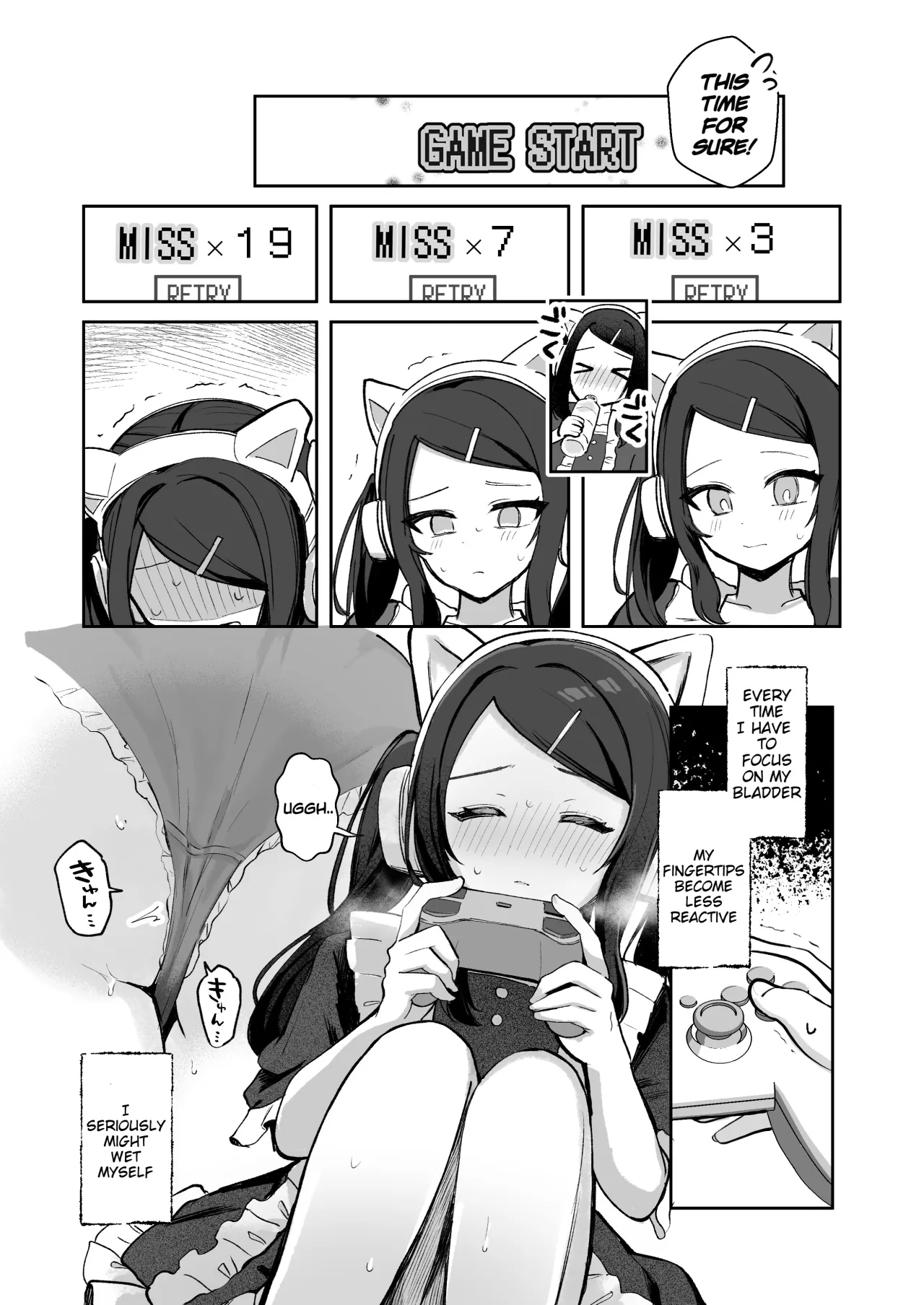 Osananajimi wa dai pinchi + tanpen 3 sakuhin 80