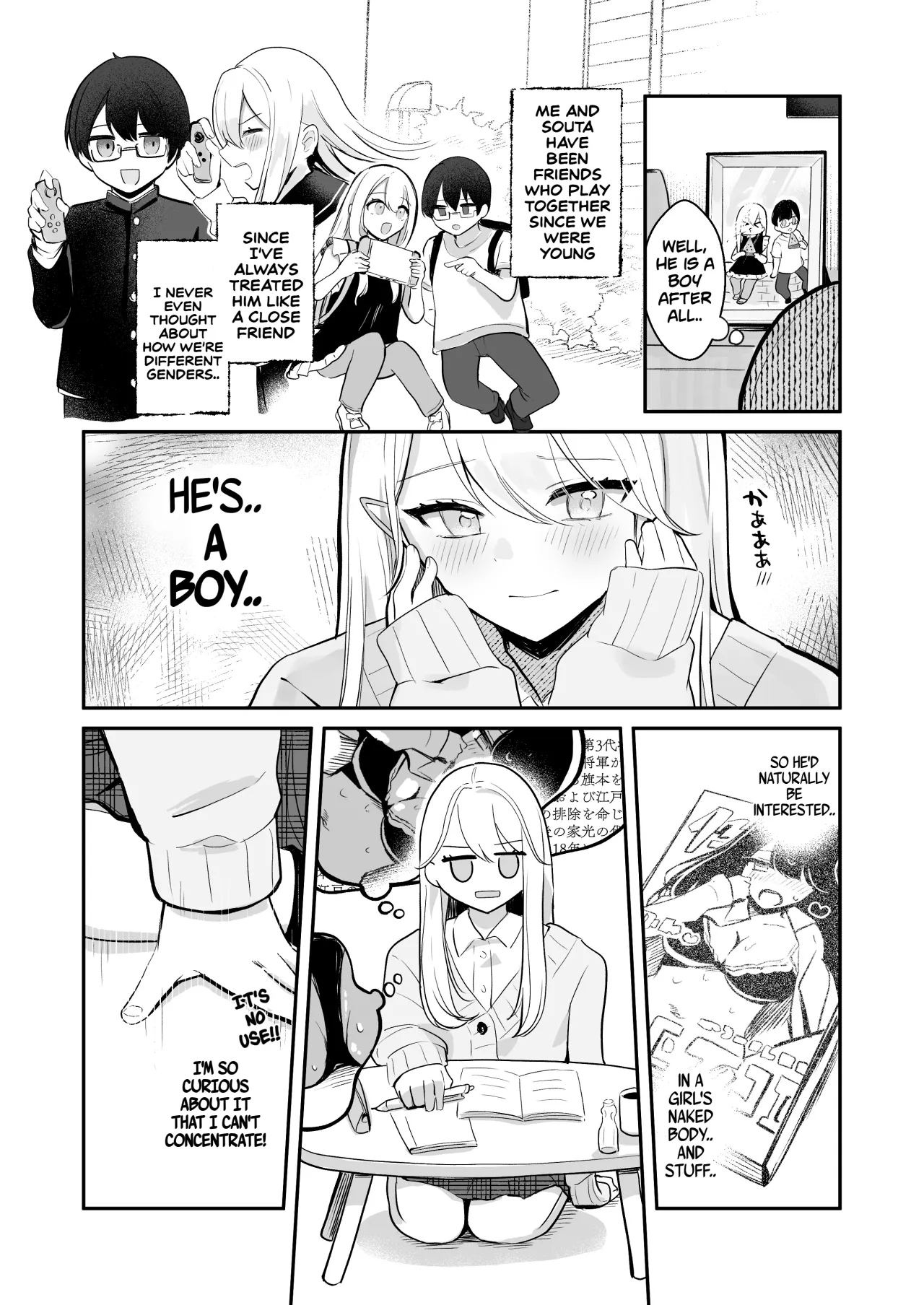 Osananajimi wa dai pinchi + tanpen 3 sakuhin 9