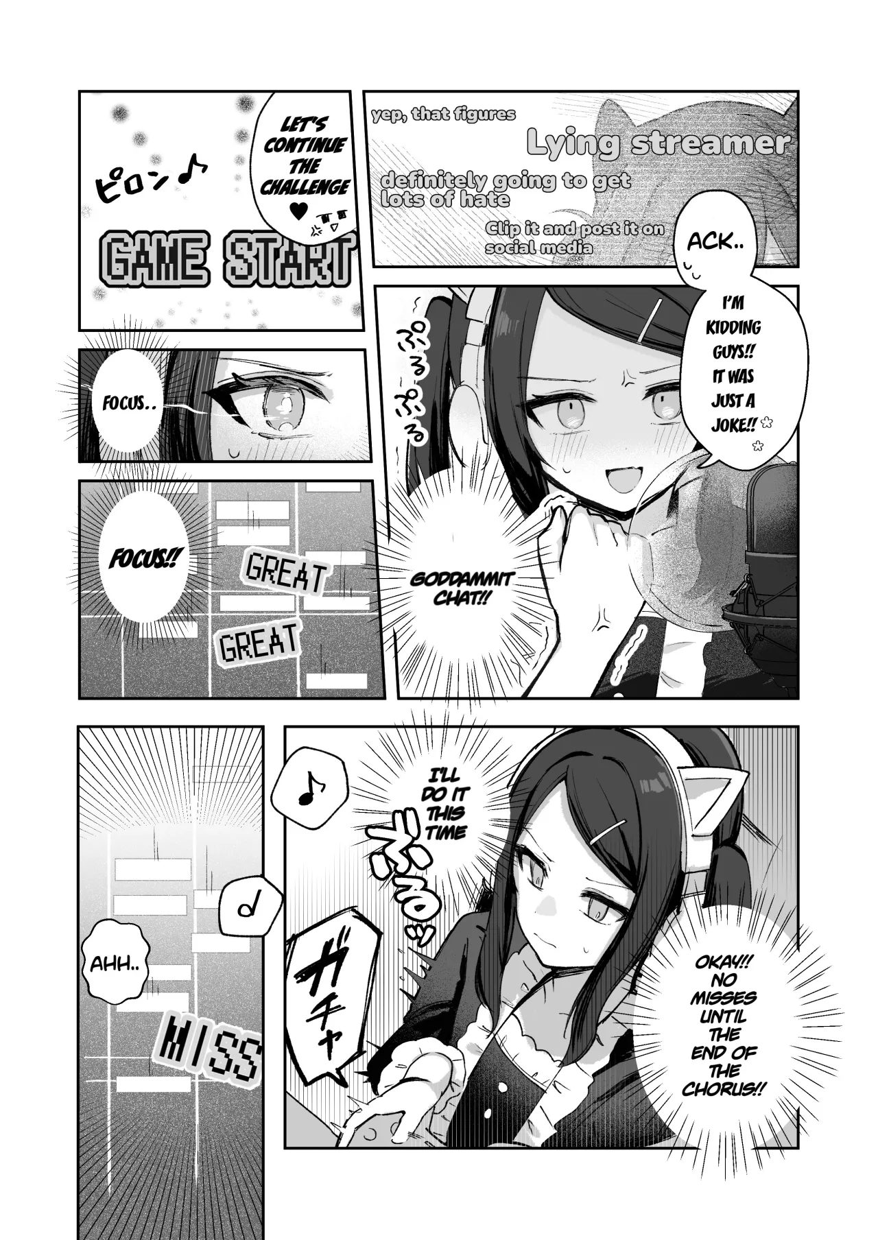 Osananajimi wa dai pinchi + tanpen 3 sakuhin 82