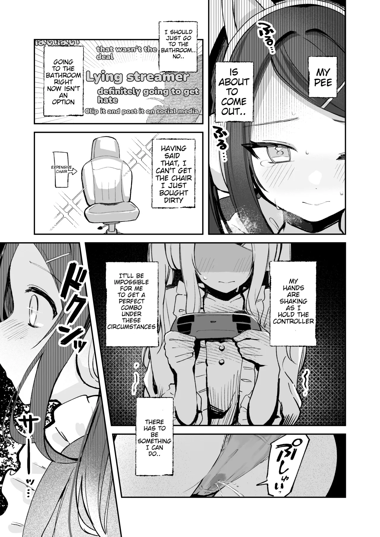 Osananajimi wa dai pinchi + tanpen 3 sakuhin 84