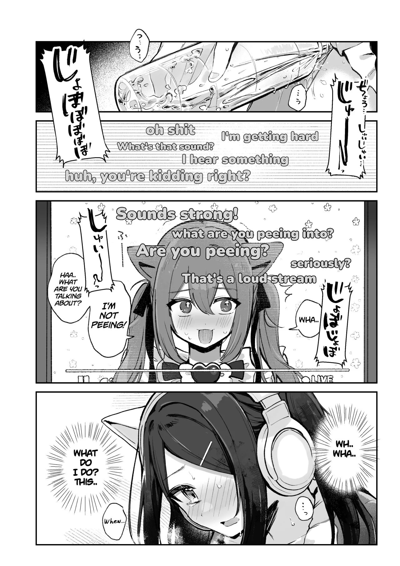 Osananajimi wa dai pinchi + tanpen 3 sakuhin 86