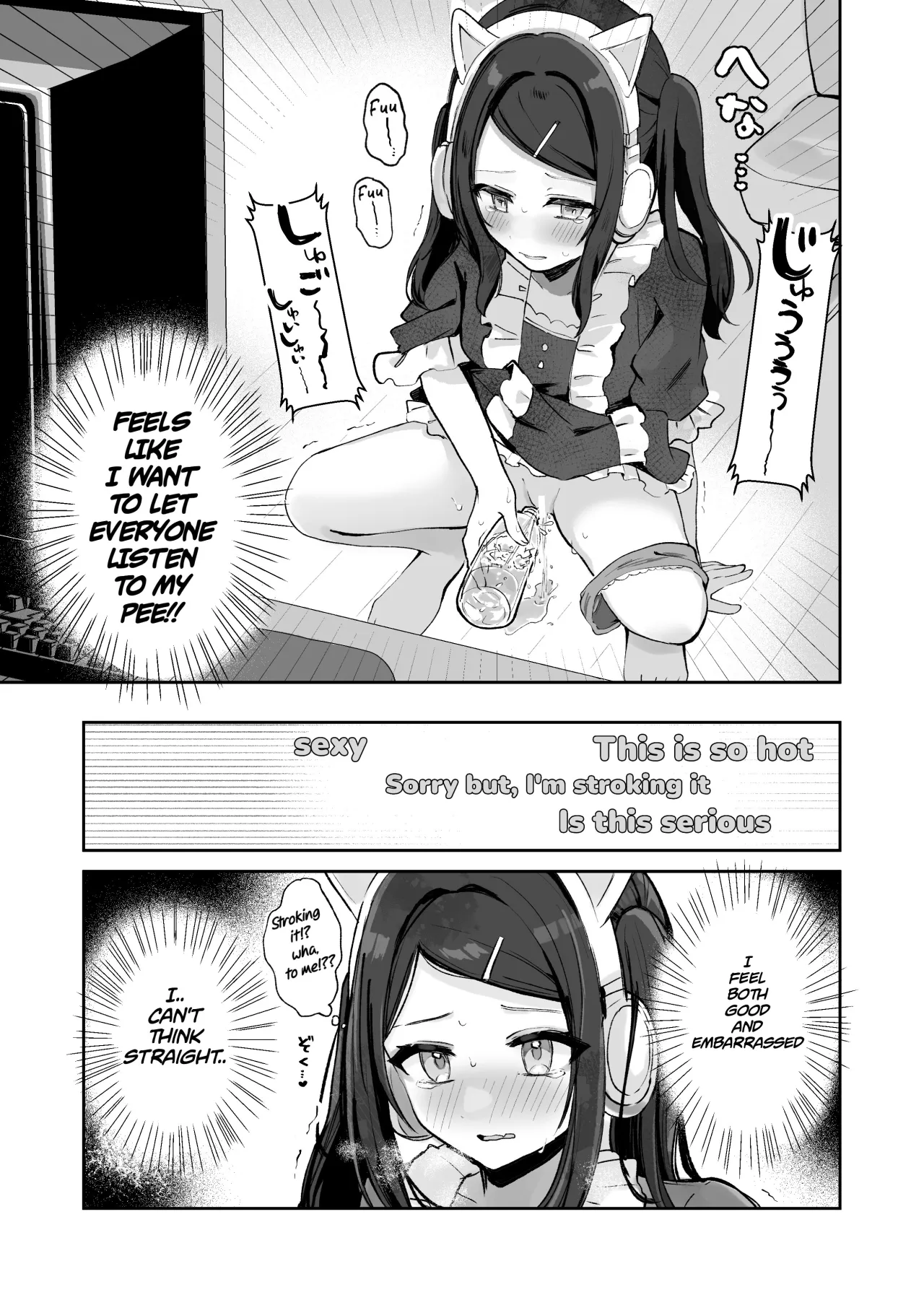 Osananajimi wa dai pinchi + tanpen 3 sakuhin 87