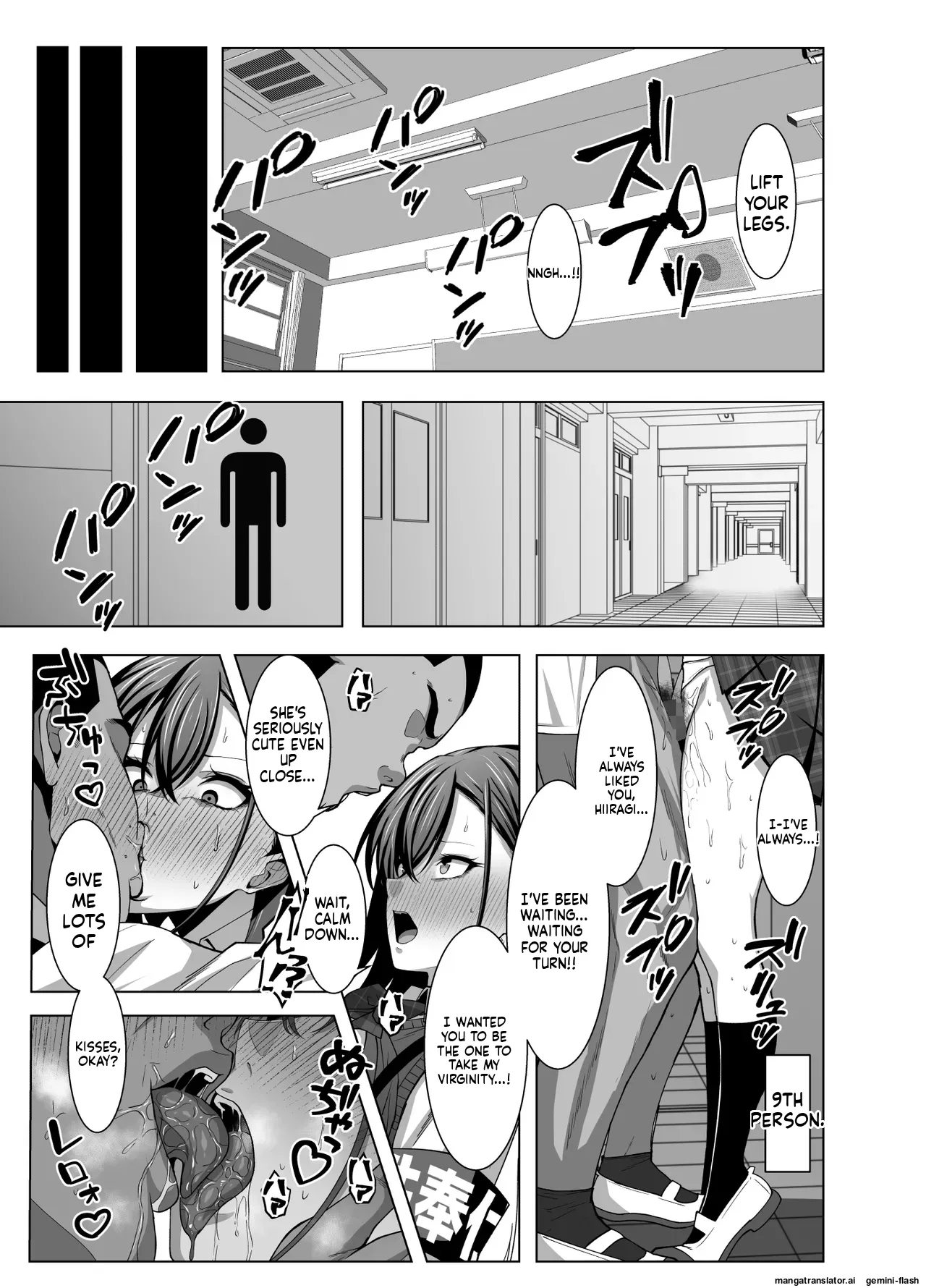 Osananajimi wa Seihoushi Toban 14