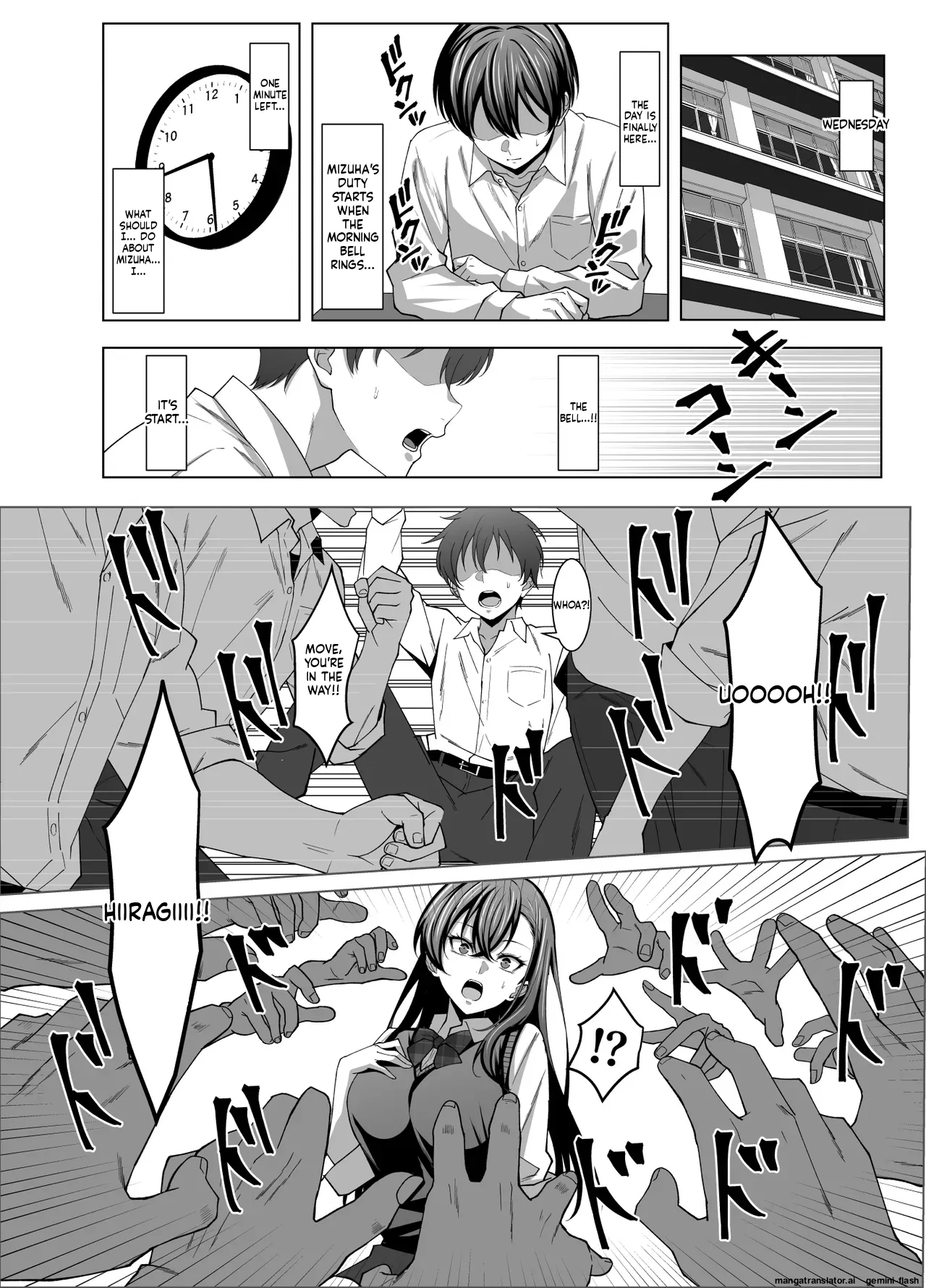 Osananajimi wa Seihoushi Toban 9