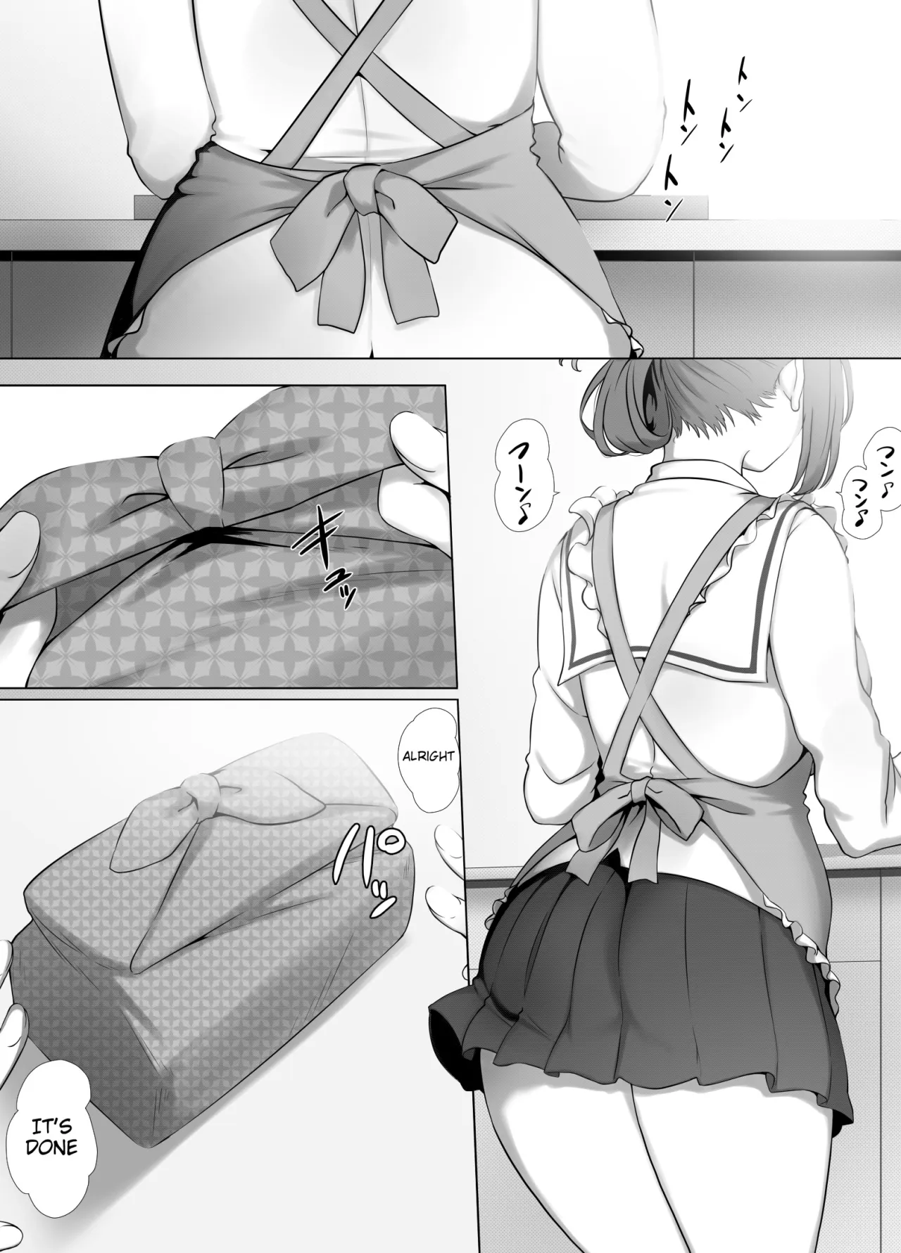 Osanazuma Shizuku-chan no Netorare Shinkon Seikatsu -Sono Pichipichi no Karada o Tonari no Saitei Ero Jijii no Dekachin de Musaborareru JK Osanazuma- 2