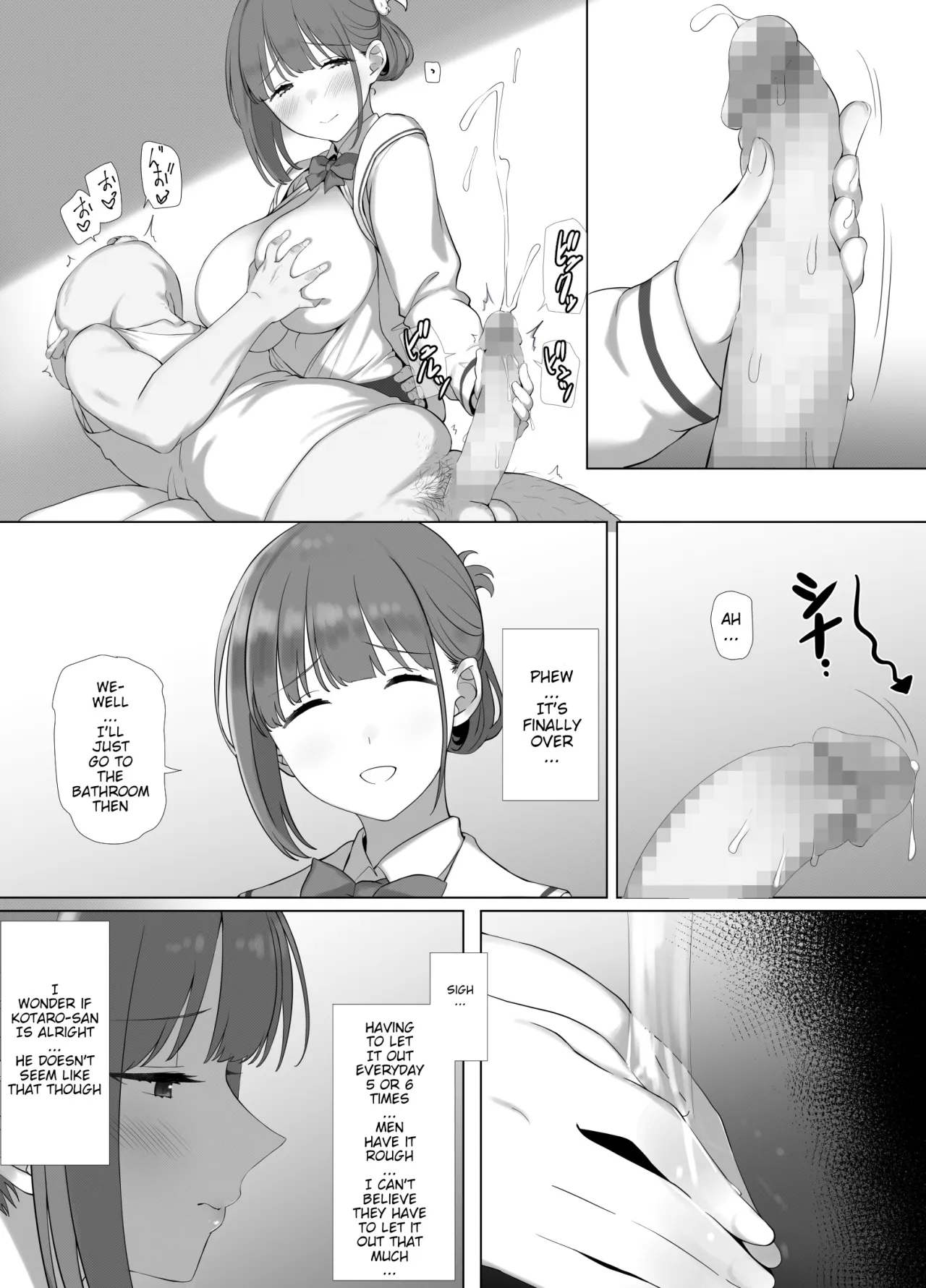 Osanazuma Shizuku-chan no Netorare Shinkon Seikatsu -Sono Pichipichi no Karada o Tonari no Saitei Ero Jijii no Dekachin de Musaborareru JK Osanazuma- 23