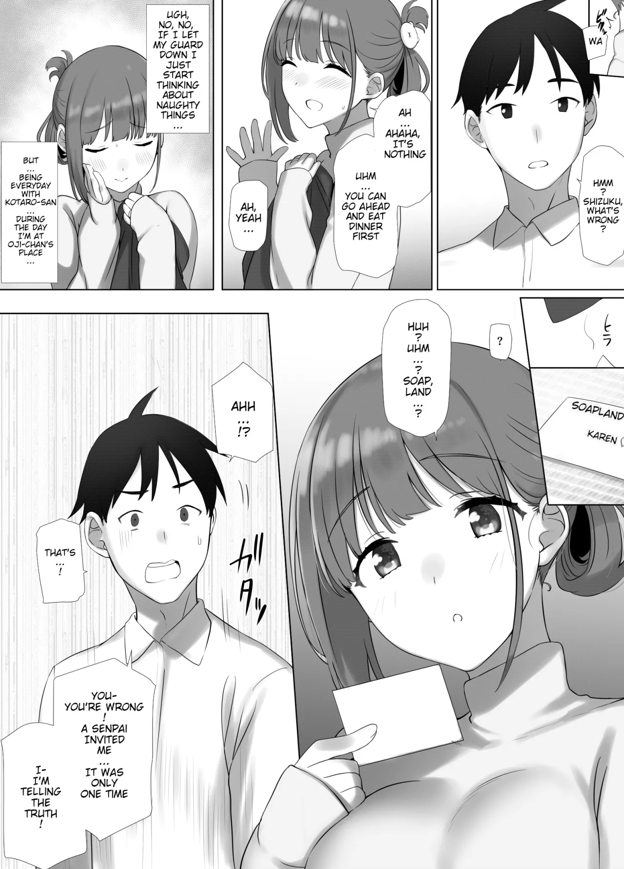 Osanazuma Shizuku-chan no Netorare Shinkon Seikatsu -Sono Pichipichi no Karada o Tonari no Saitei Ero Jijii no Dekachin de Musaborareru JK Osanazuma- 25