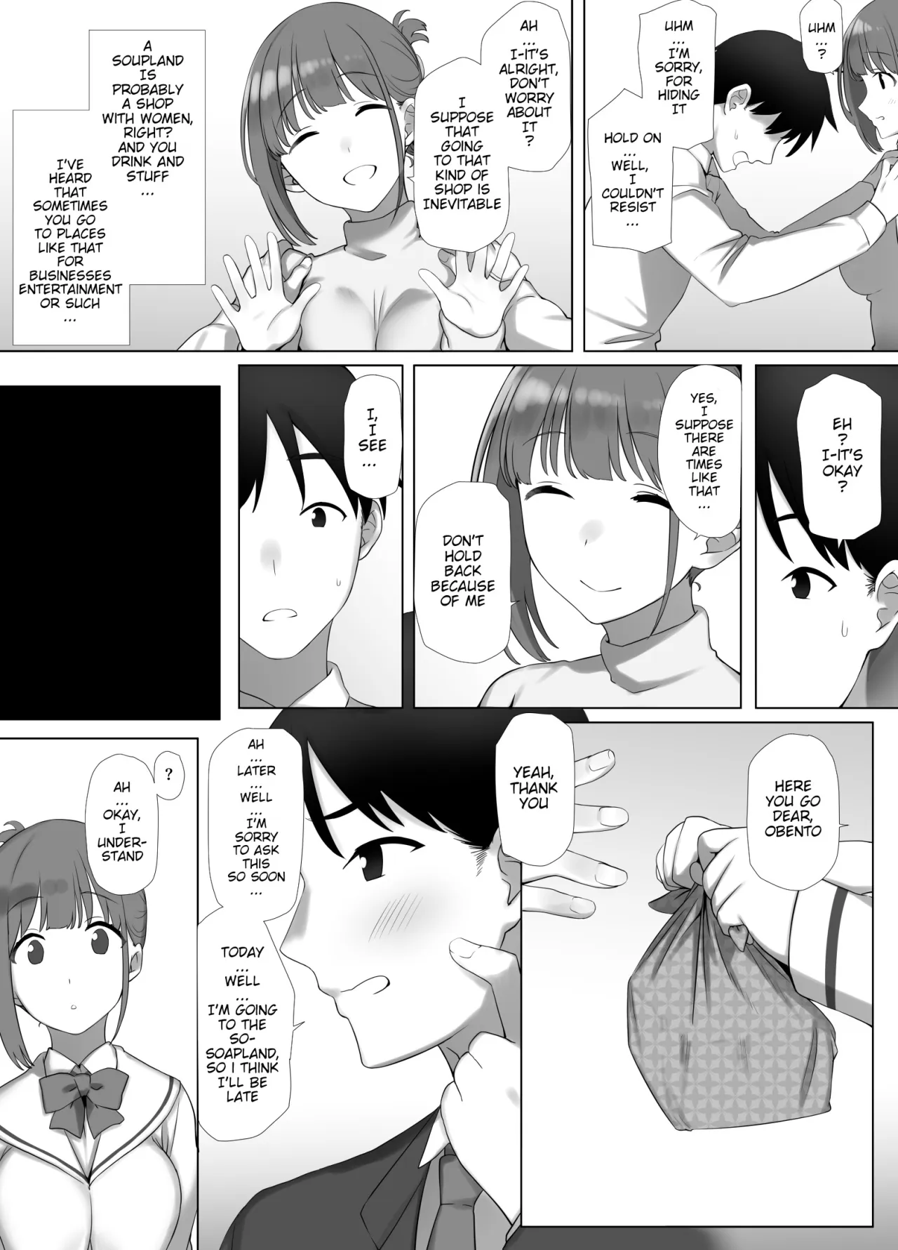 Osanazuma Shizuku-chan no Netorare Shinkon Seikatsu -Sono Pichipichi no Karada o Tonari no Saitei Ero Jijii no Dekachin de Musaborareru JK Osanazuma- 26