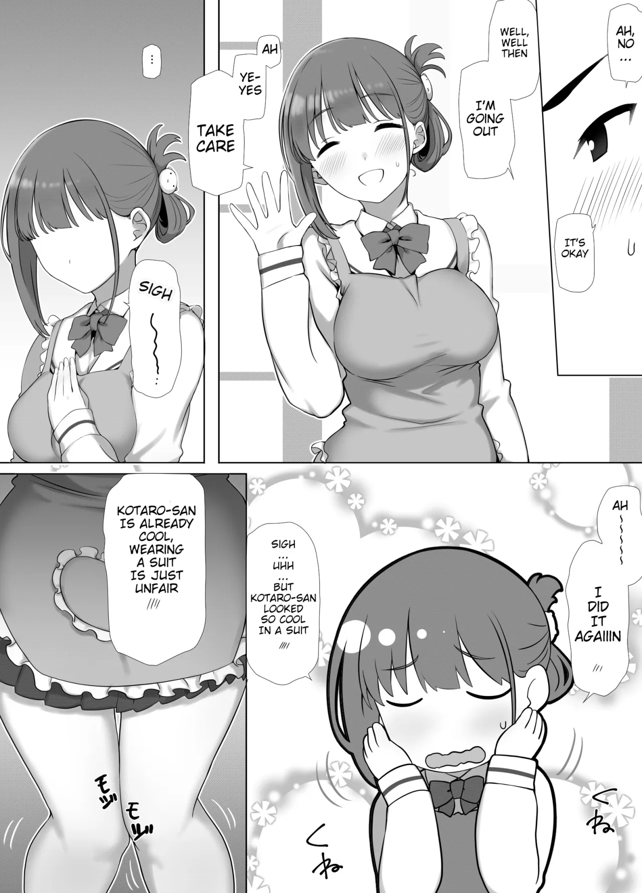 Osanazuma Shizuku-chan no Netorare Shinkon Seikatsu -Sono Pichipichi no Karada o Tonari no Saitei Ero Jijii no Dekachin de Musaborareru JK Osanazuma- 5