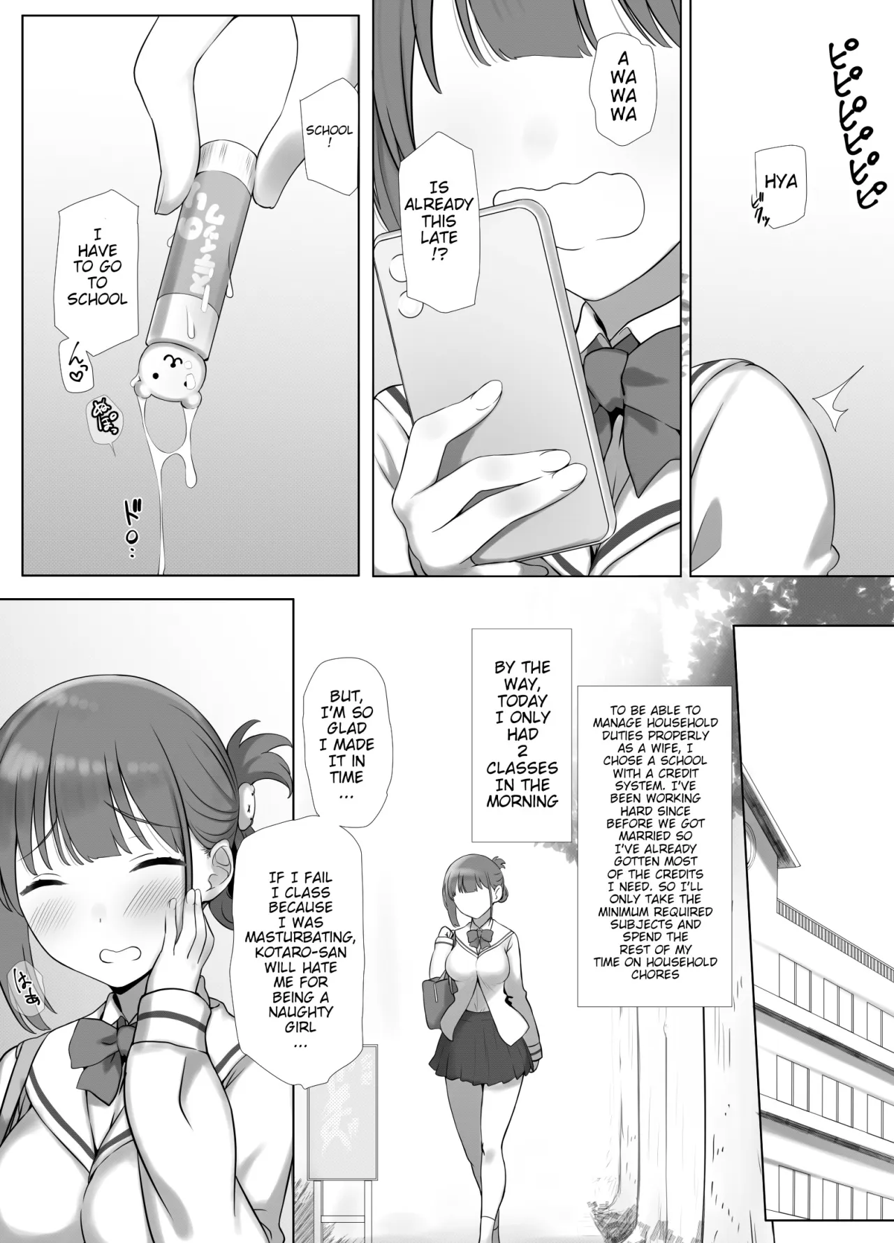 Osanazuma Shizuku-chan no Netorare Shinkon Seikatsu -Sono Pichipichi no Karada o Tonari no Saitei Ero Jijii no Dekachin de Musaborareru JK Osanazuma- 10